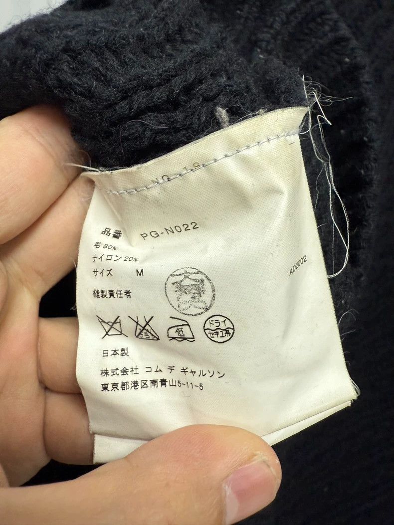 Comme des Garcons Comme des garcons Knitted wool jacket 2504-Nextarrow Size US M / EU 48-50 / 2 - 6 Thumbnail