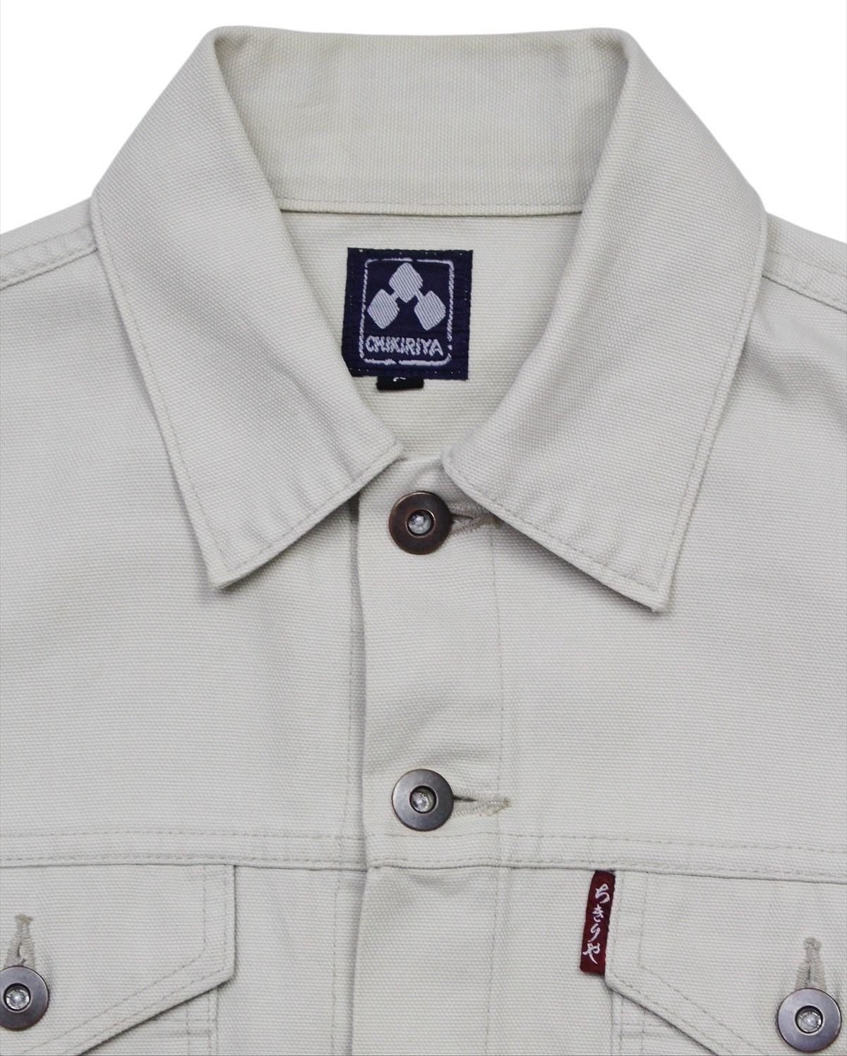 Hysteric Glamour 2000S ちきりや CHIKIRIYA BOTANICAL CREST DENIM JACKET Size S / US 4 / IT 40 - 3 Thumbnail