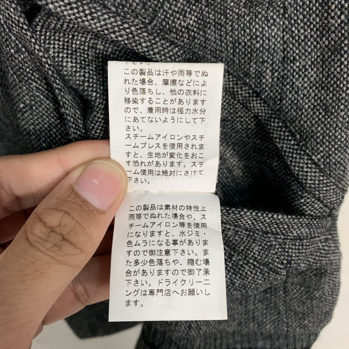 PPFM PPFM Vest Size US M / EU 48-50 / 2 - 17 Thumbnail