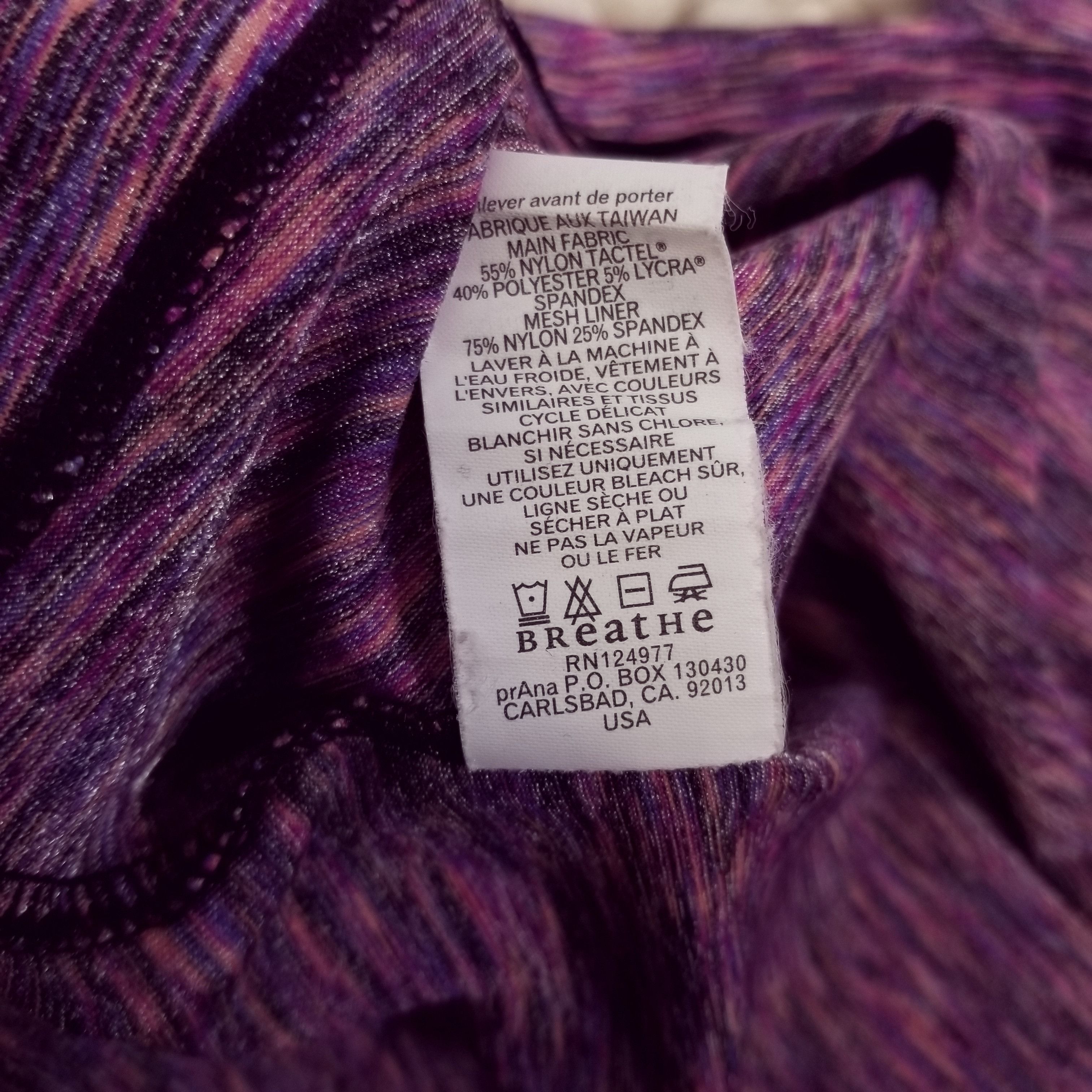 Prana Amaya Space Dye Athletic Dress Size S / US 4 / IT 40 - 10 Thumbnail