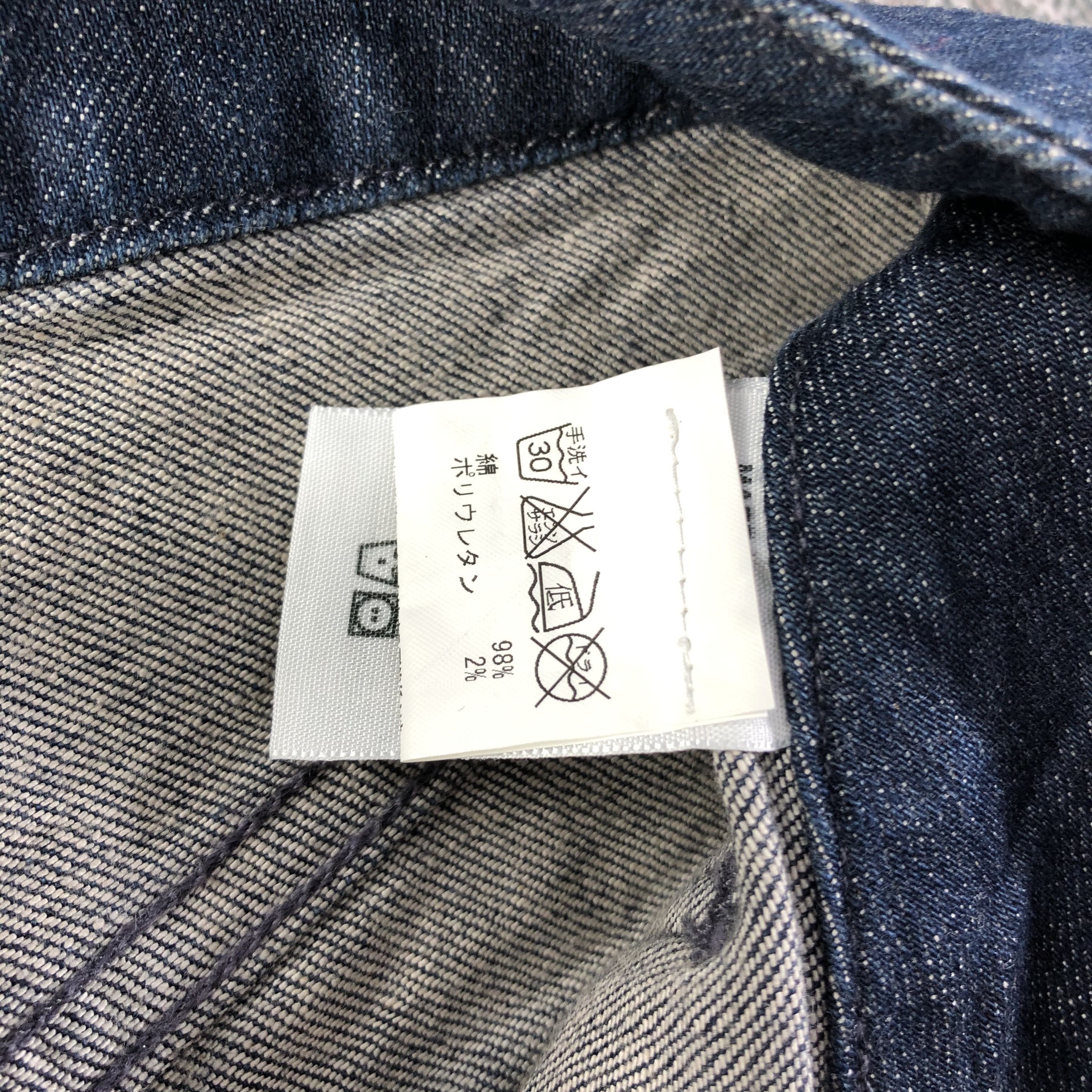 GOLDSIGN Goldsign Denim Dark Wash Flared Jeans KJ1597 Size 25" / US 0 / IT 36 - 8 Thumbnail