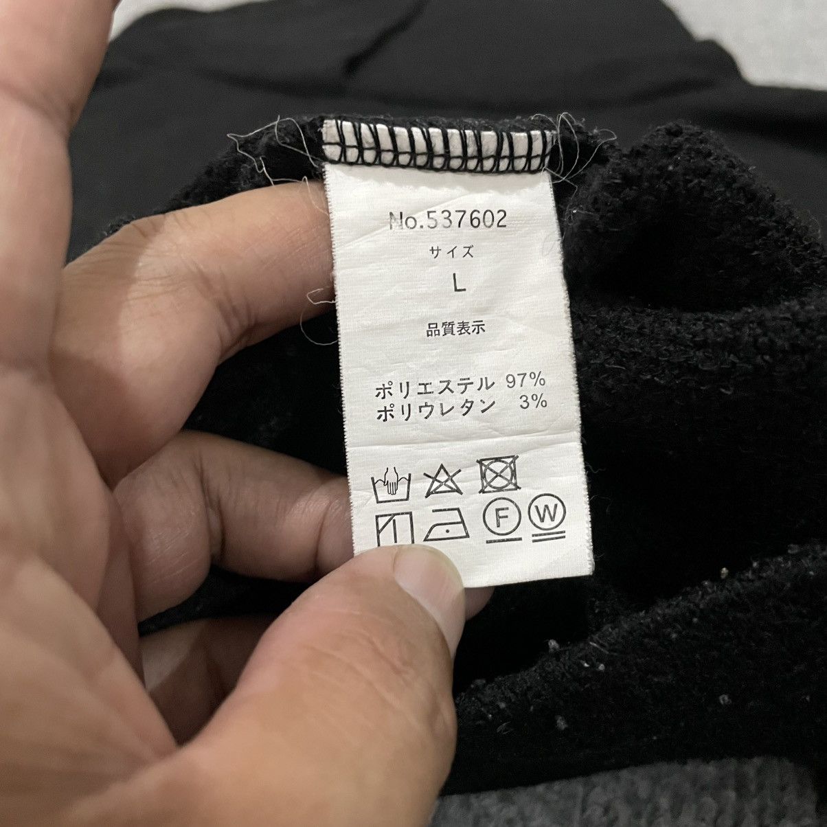semanticdesign Japanese Semantic Design Over Collar Sweater Knitwear Size US L / EU 52-54 / 3 - 6 Thumbnail