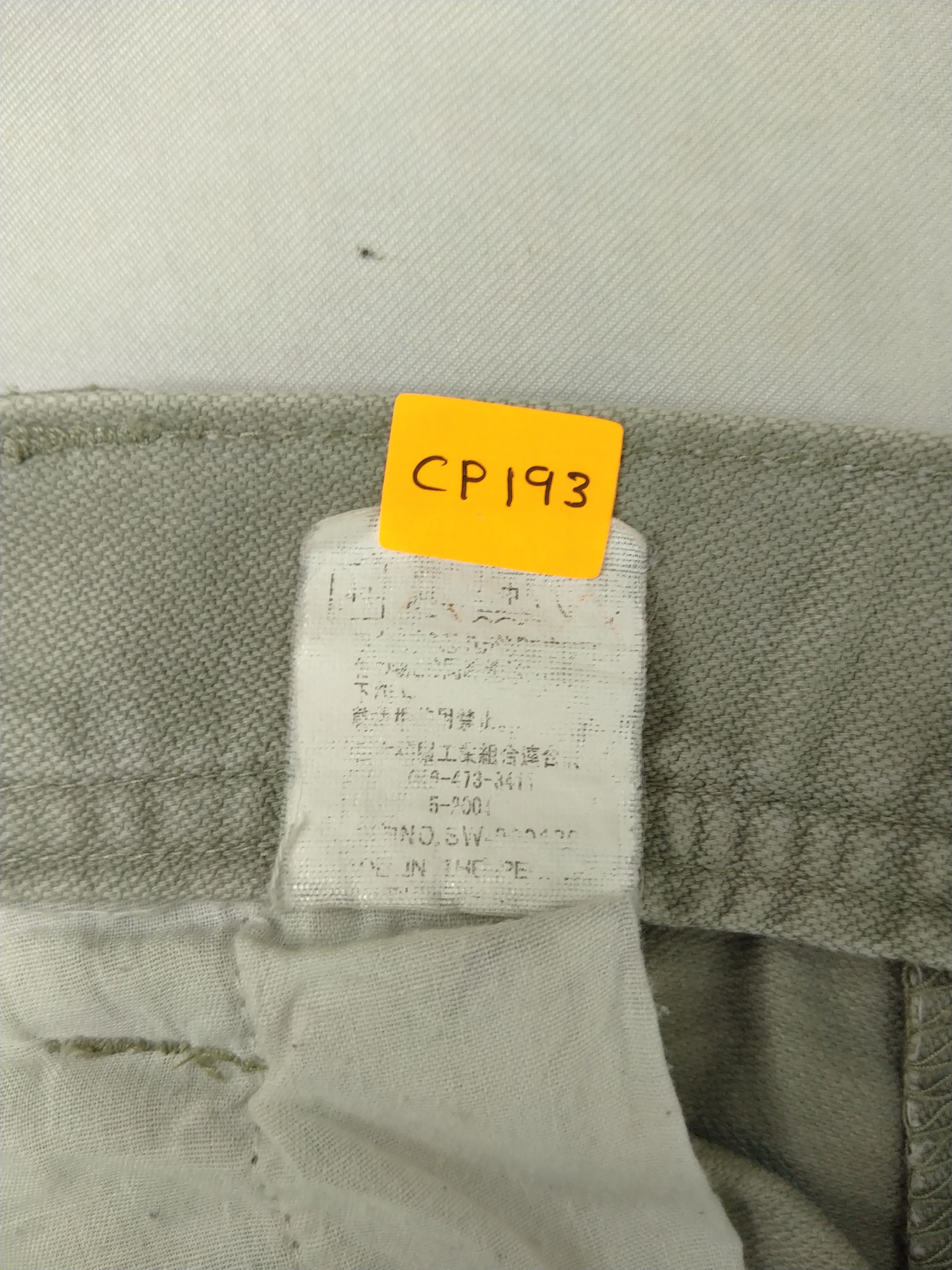 Japanese Brand G. Ground Japanese Brand Cargo Multi Pocket Pants -CP193 Size US 31 - 9 Thumbnail