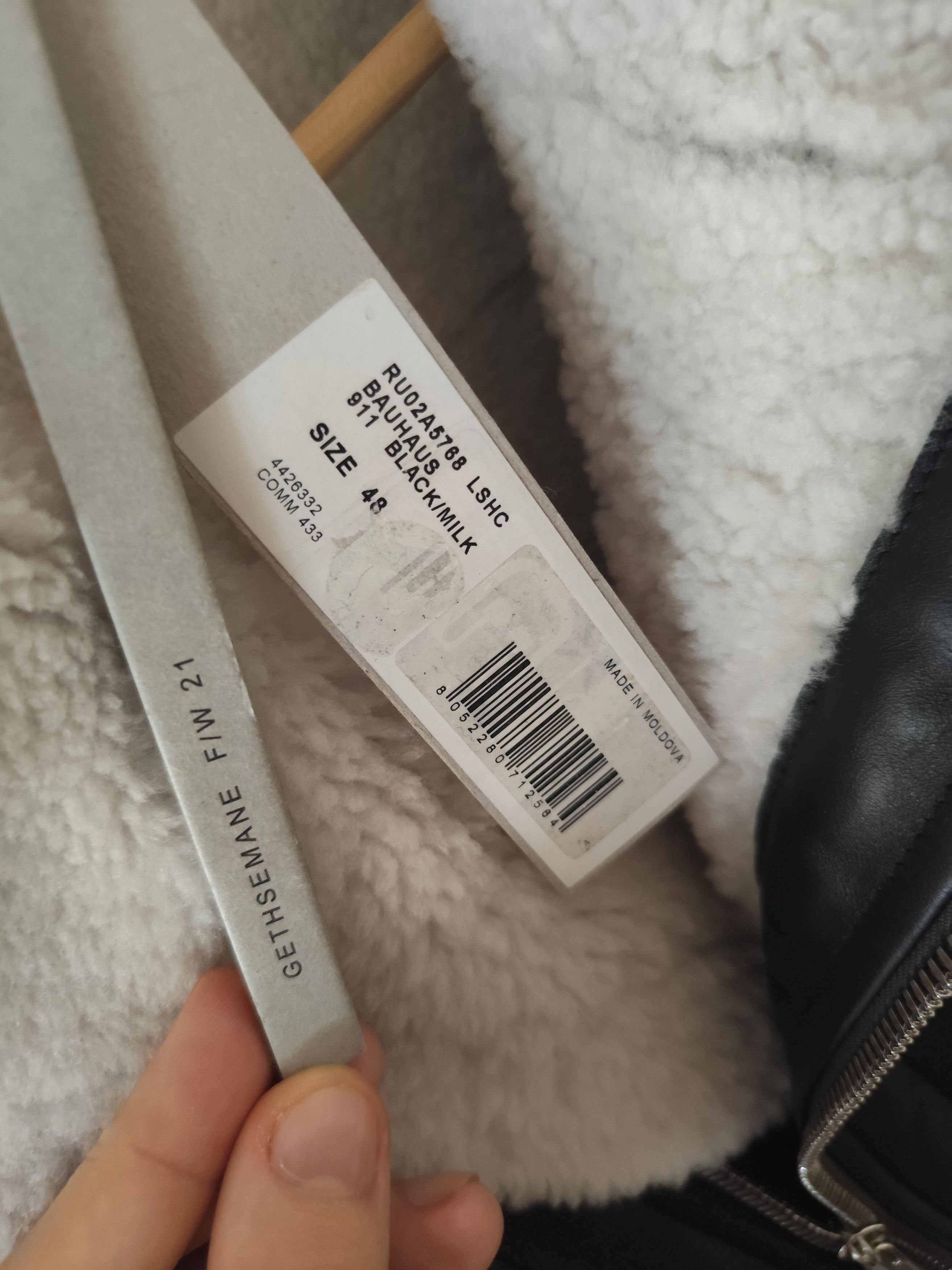 Rick Owens Rick Owens bauhaus shearling Gethsemane Size US M / EU 48-50 / 2 - 7 Thumbnail