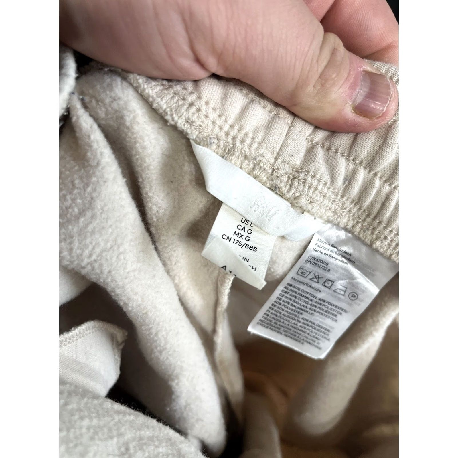 H&M H&M Womens Casual Joggers Cream Beige Sweatpants Size Large Size 36" / US 14 / IT 50 - 5 Thumbnail