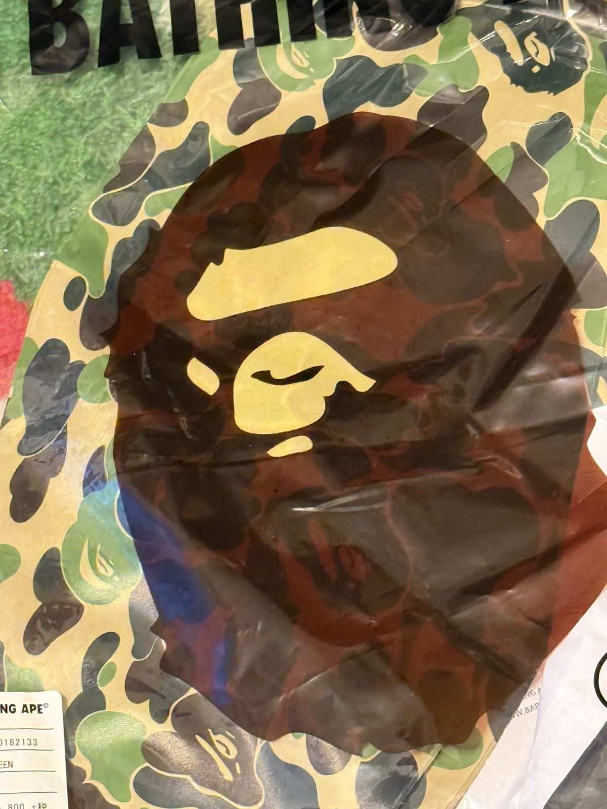 Bape A BATHING APE BEACH BALL CAMO Size ONE SIZE - 7 Thumbnail