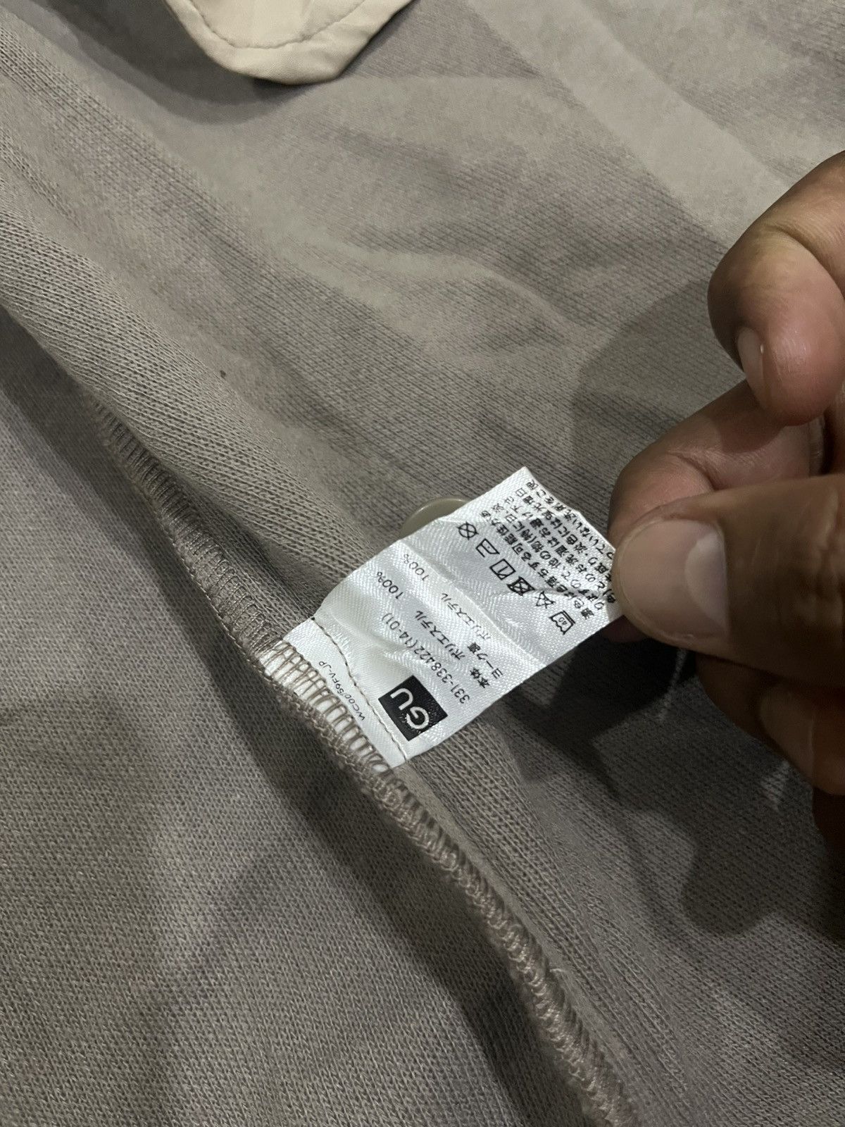 GU × Undercover Vintage GU❌UNDERCOVER WOOL LONG JAKET Size US L / EU 52-54 / 3 - 9 Thumbnail
