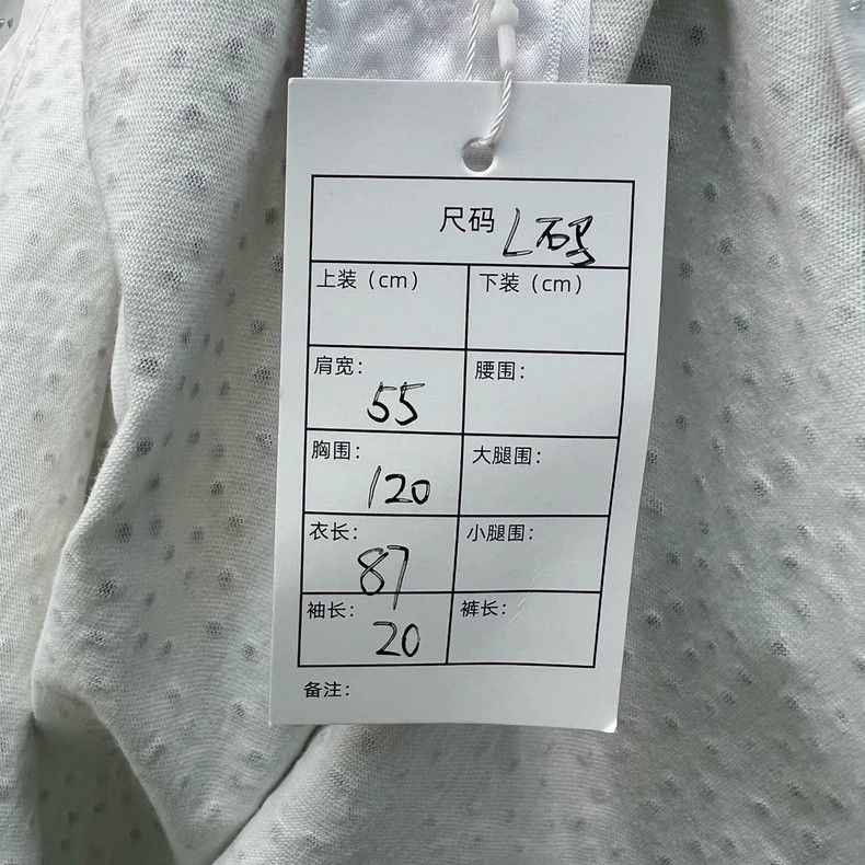Balenciaga Balenciaga Full diamond t-shirt Size US XS / EU 42 / 0 - 5 Thumbnail