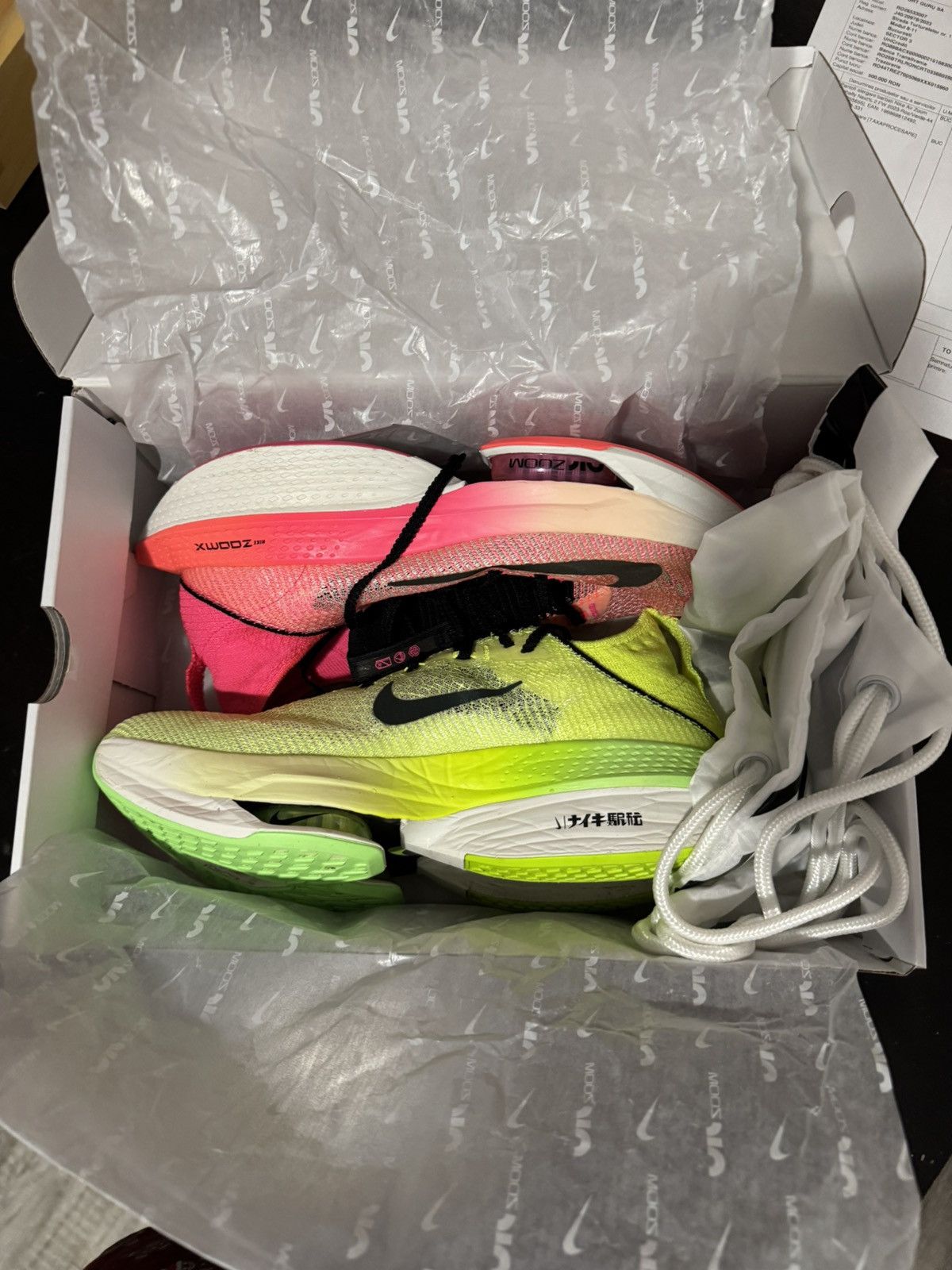 Nike Nike Air Zoom Alphafly Next 2% Size US 10.5 / EU 43-44 - 2 Thumbnail