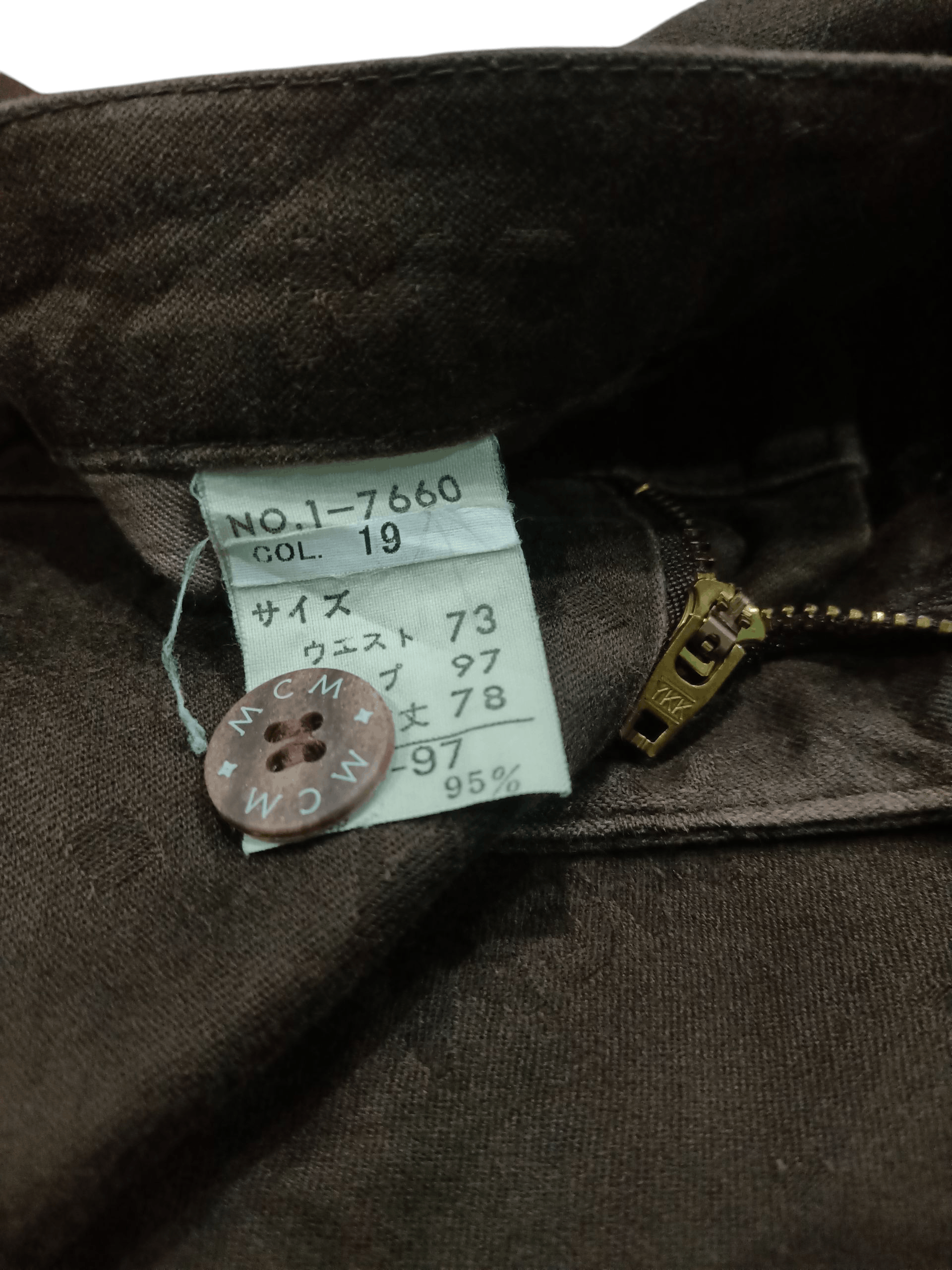 MCM MCM LEGERE MONOGRAM CASUAL PANTS x VINTAGE Size US 30 / EU 46 - 14 Thumbnail