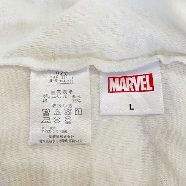 Marvel Comics MARVEL Red Fleece Logo Box Tee Size L / US 10 / IT 46 - 8 Thumbnail