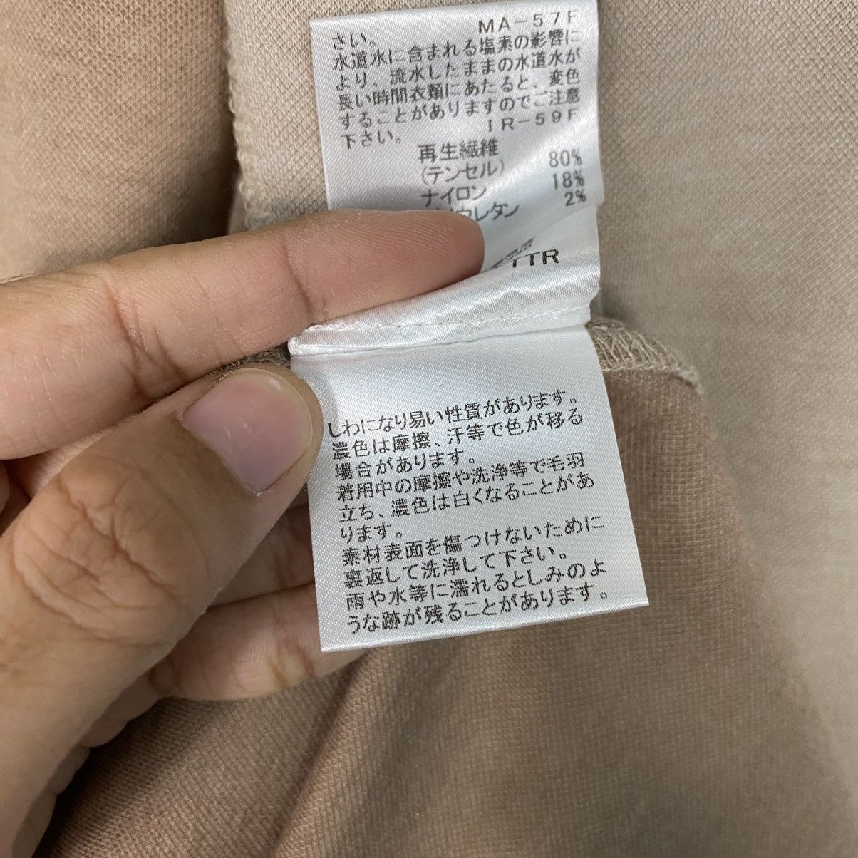 Mackintosh Machintosh collarless overcoat Size US M / EU 48-50 / 2 - 17 Thumbnail