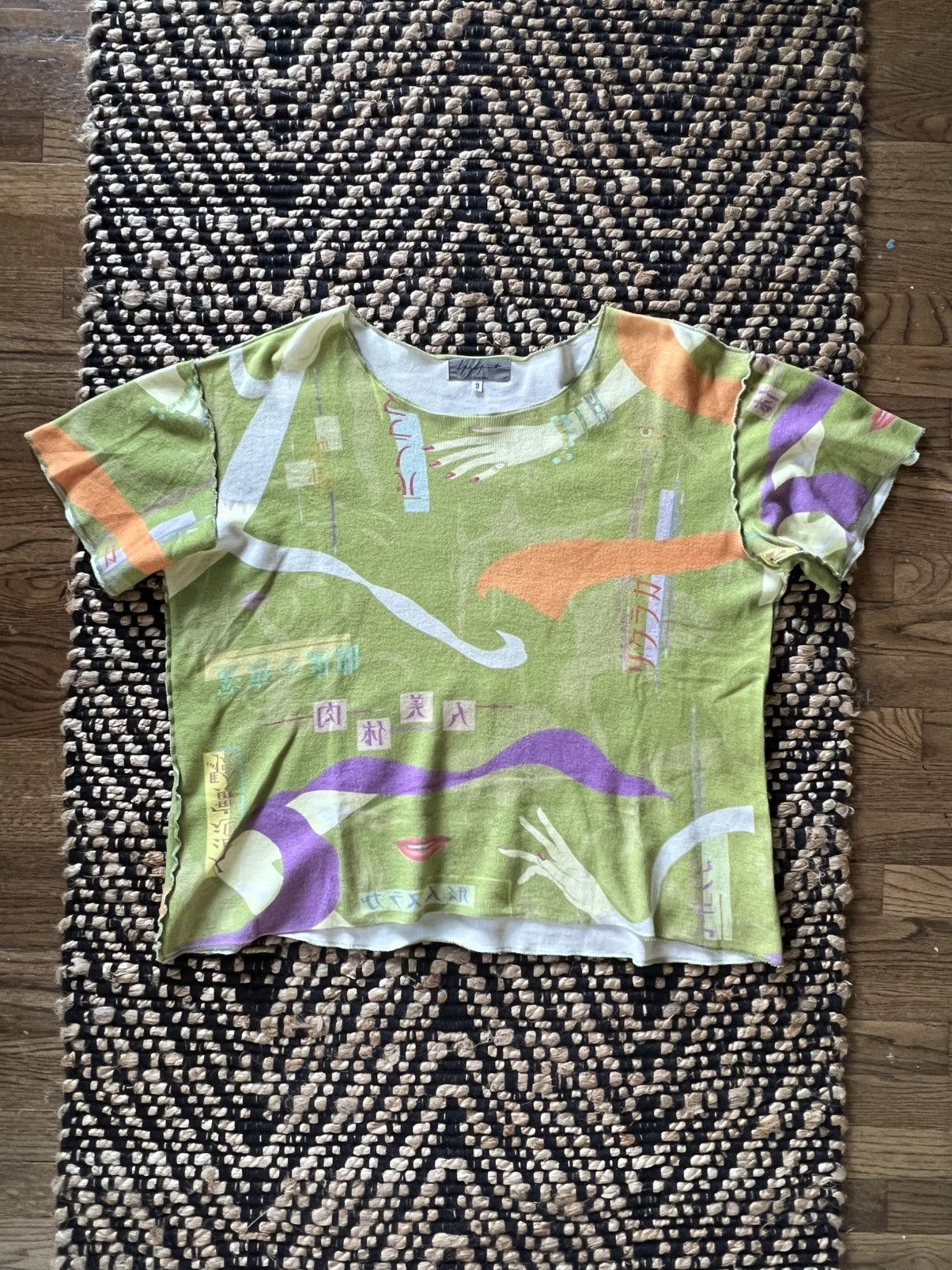 Yohji Yamamoto Yohji Yamamoto Pour Homme SS04 Green Cityscape Graphic Tee Size US L / EU 52-54 / 3 - 1 Thumbnail