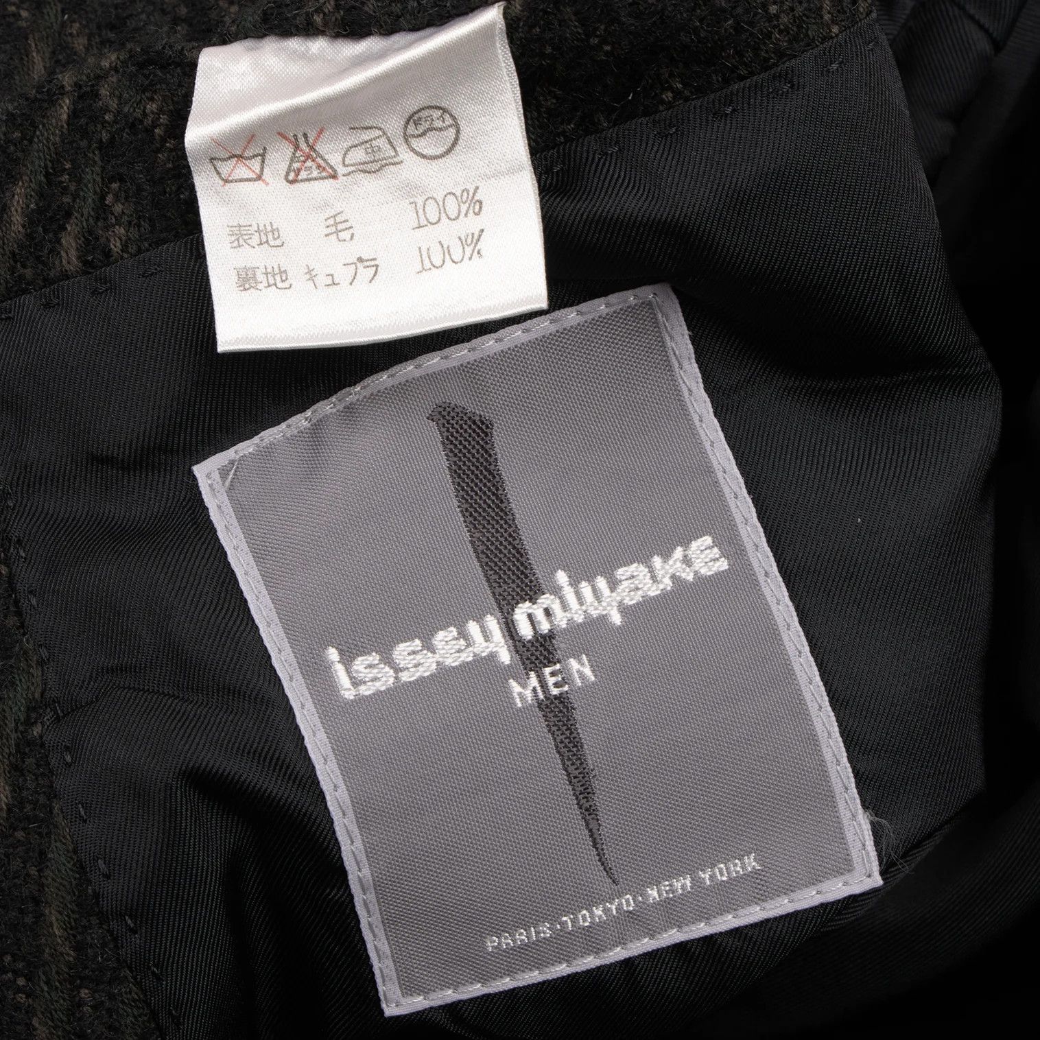 Issey Miyake Wool Patterned Jacket in Green and Black, Size L Size US L / EU 52-54 / 3 - 20 Thumbnail