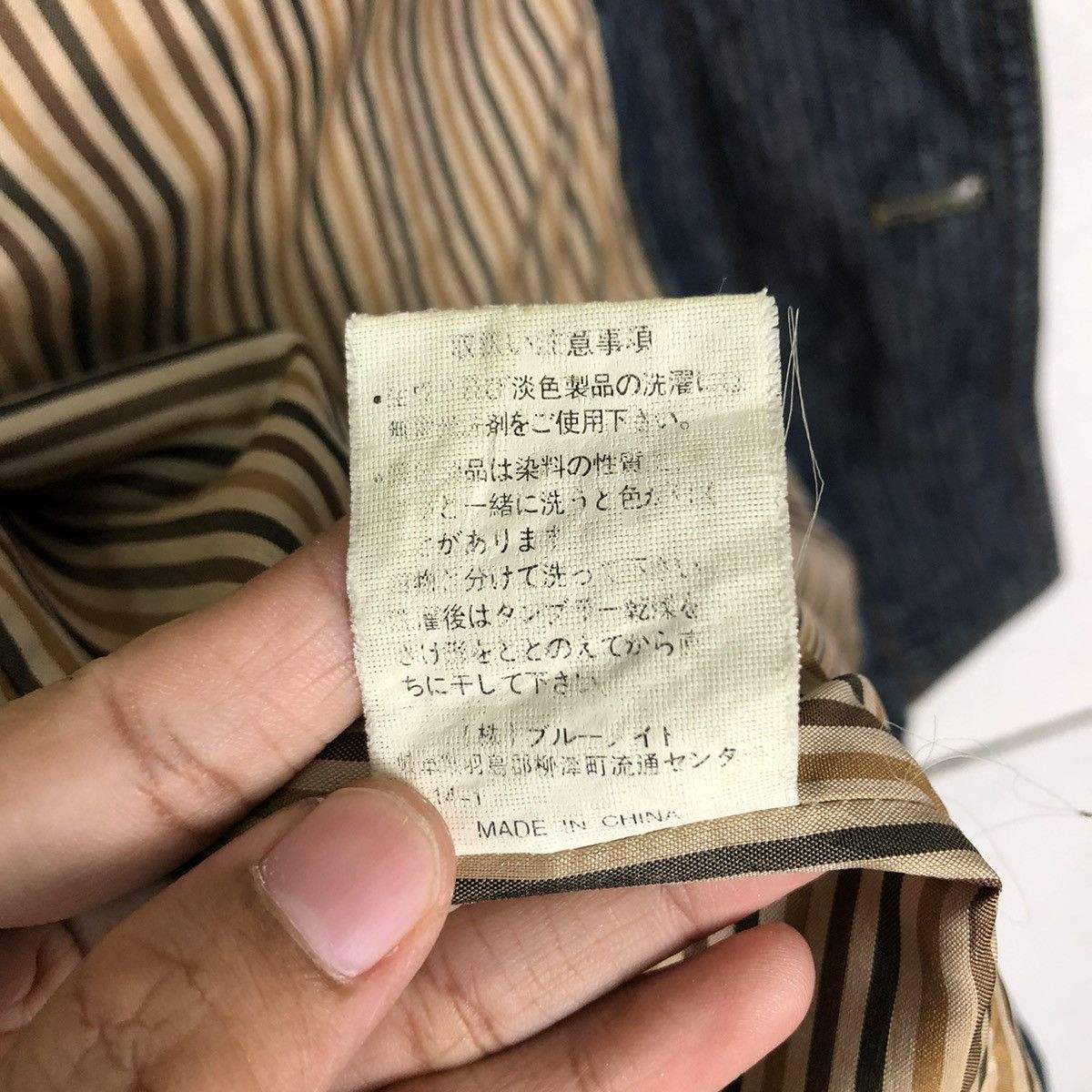 Japanese Brand 📌VINTAGE CHORE WORK JACKET HUSH PUPPIES BLANKET LINING Size US L / EU 52-54 / 3 - 19 Thumbnail