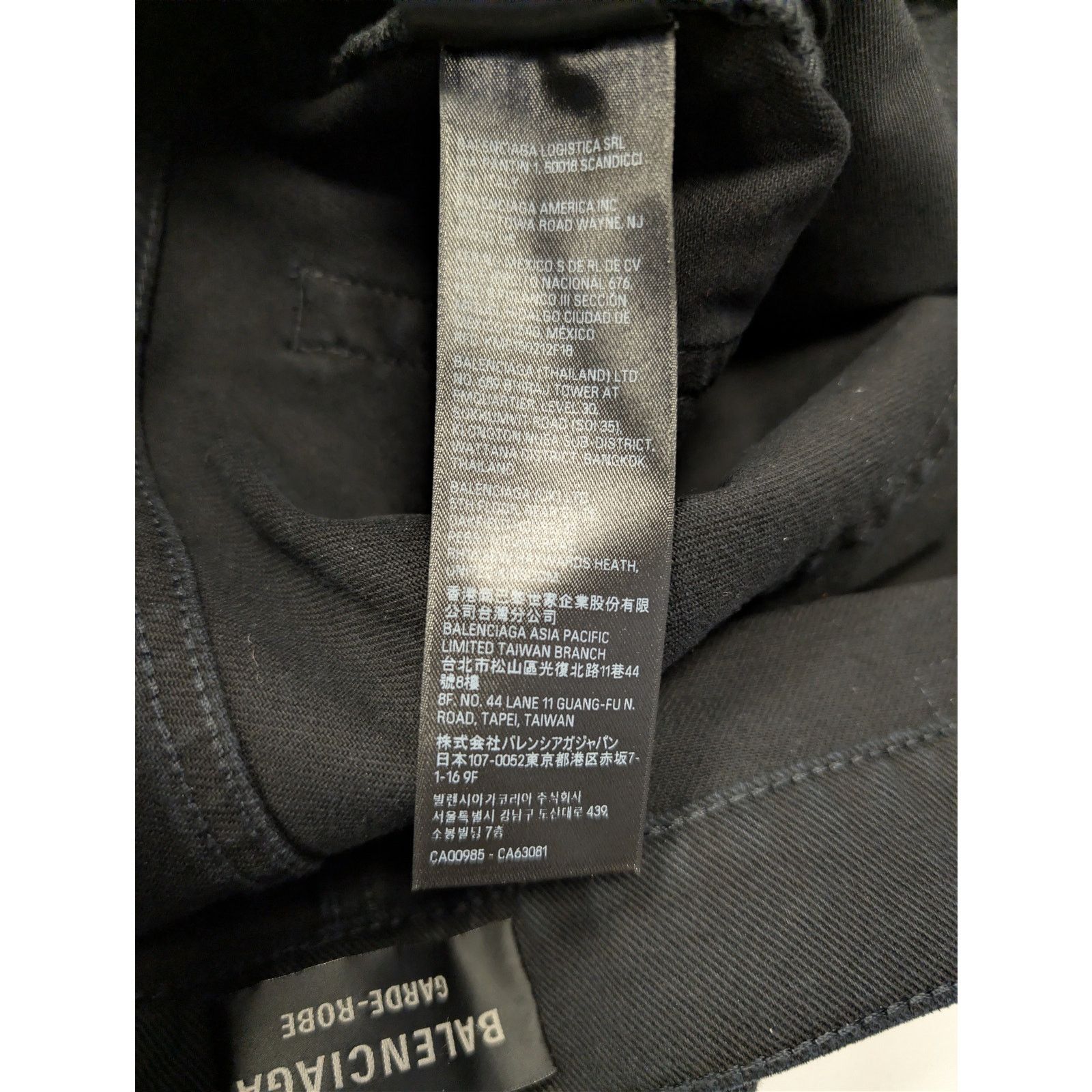 Balenciaga o1rshd1 Straight-Leg Flared Denim Jeans in Peach Pitch Black Size US 33 - 21 Thumbnail