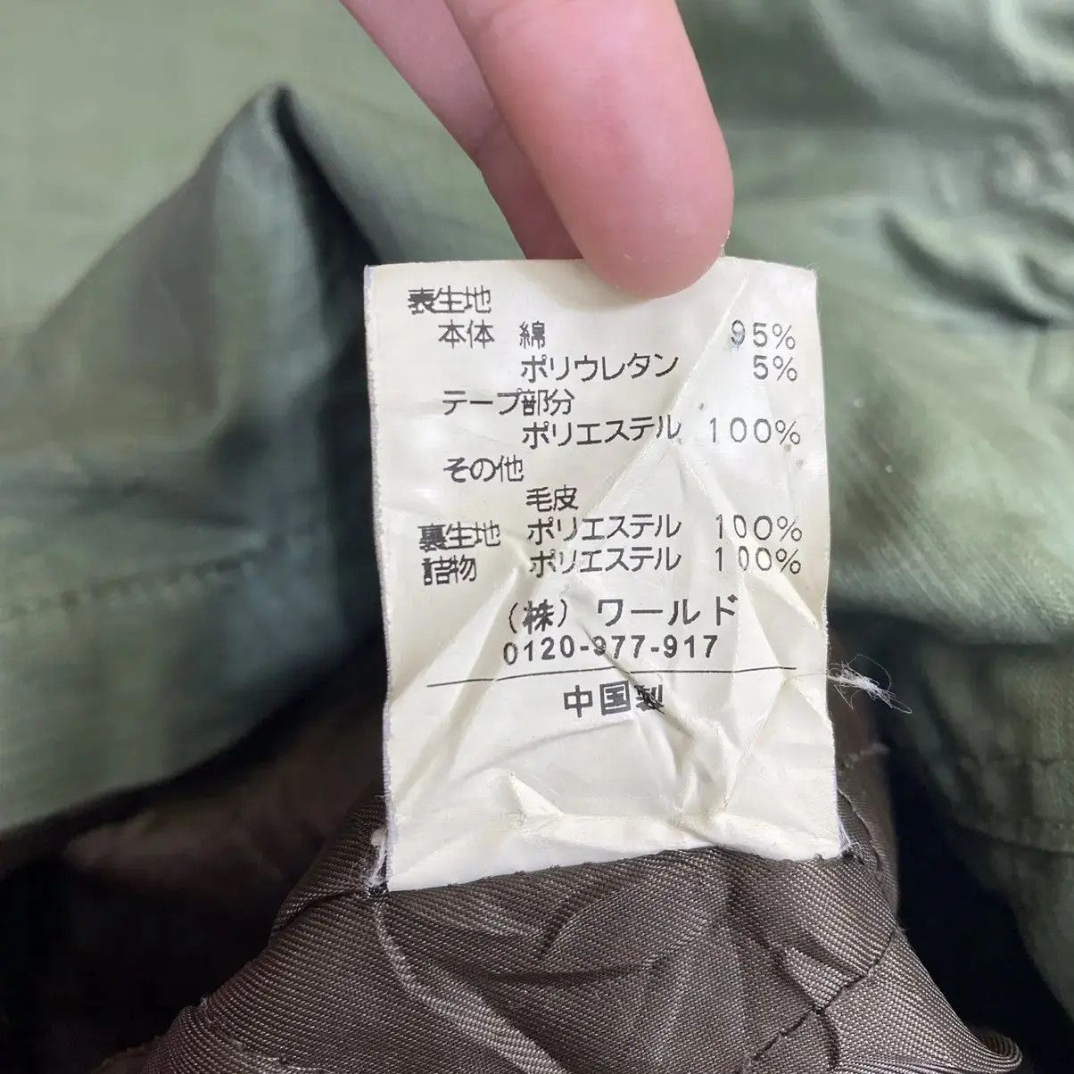 Takeo Kikuchi Vintage TAKEO KIKUCHI JAPAN Quilted Trench Coat Parka Jacket Size US M / EU 48-50 / 2 - 7 Thumbnail