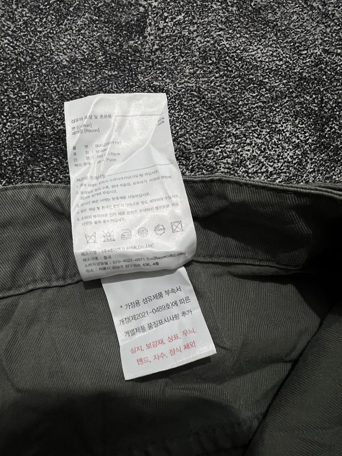 Marithe + Francois Girbaud Marithe Francois Girbaud Fatigue Pants Size US 29 - 9 Thumbnail