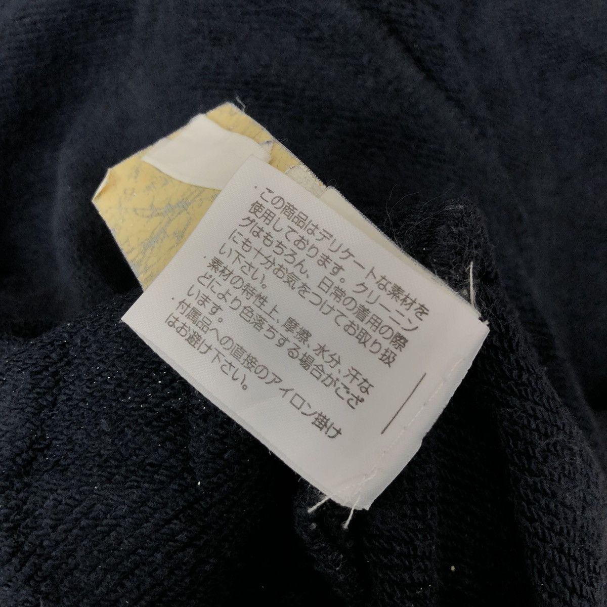 Chloe SEE BY CHLOÉ Sweatshirt Woman Size XS / US 0-2 / IT 36-38 - 6 Thumbnail