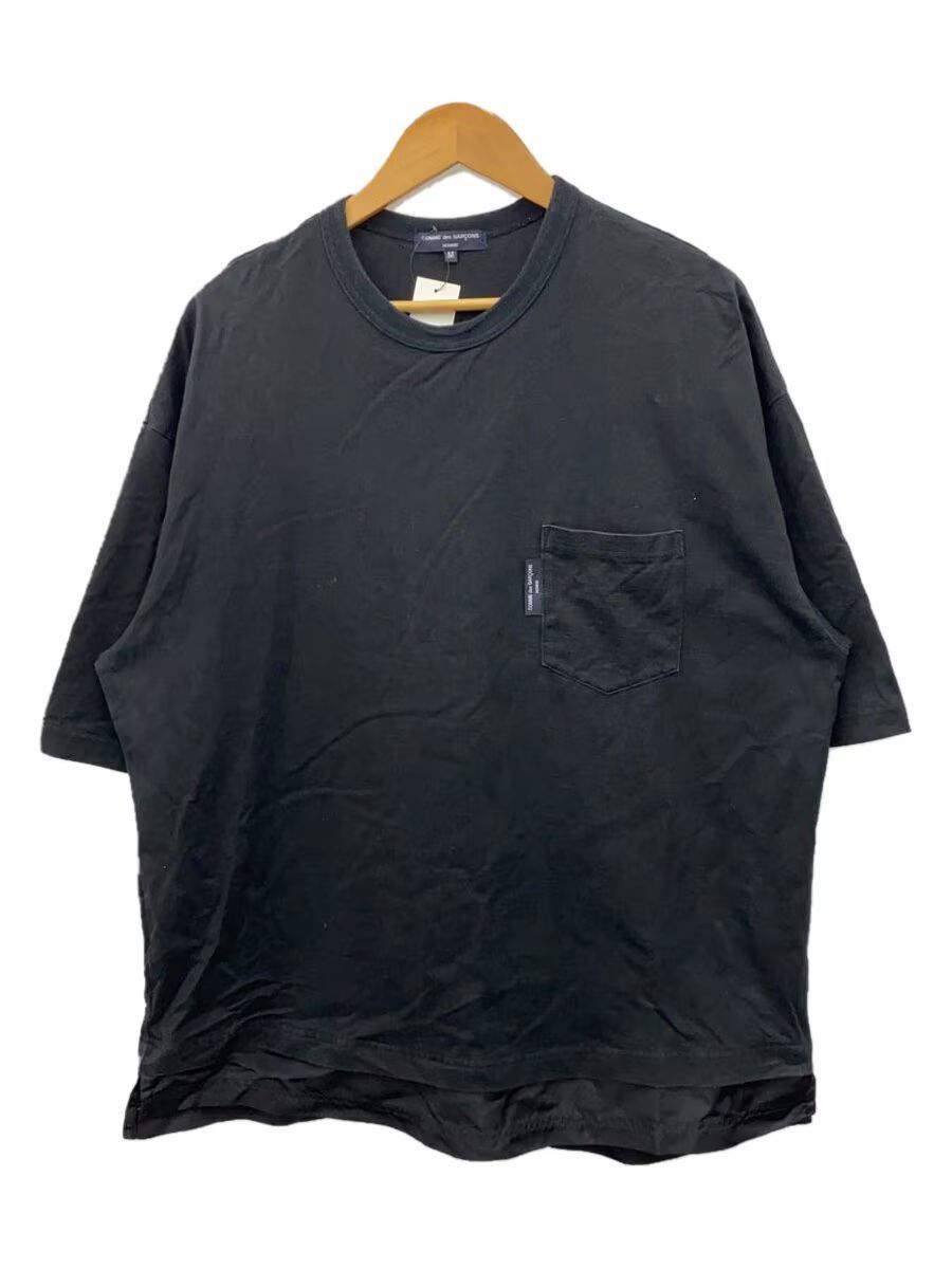 Oversized Pocket Tee