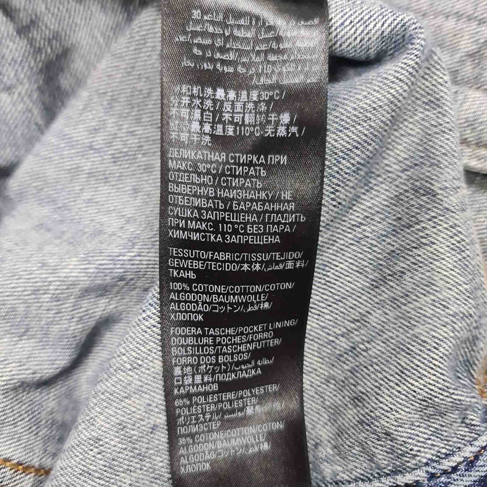 Balenciaga Balenciaga All-Over Logo Denim Oversized Jacket - XS Size XS / US 0-2 / IT 36-38 - 5 Thumbnail