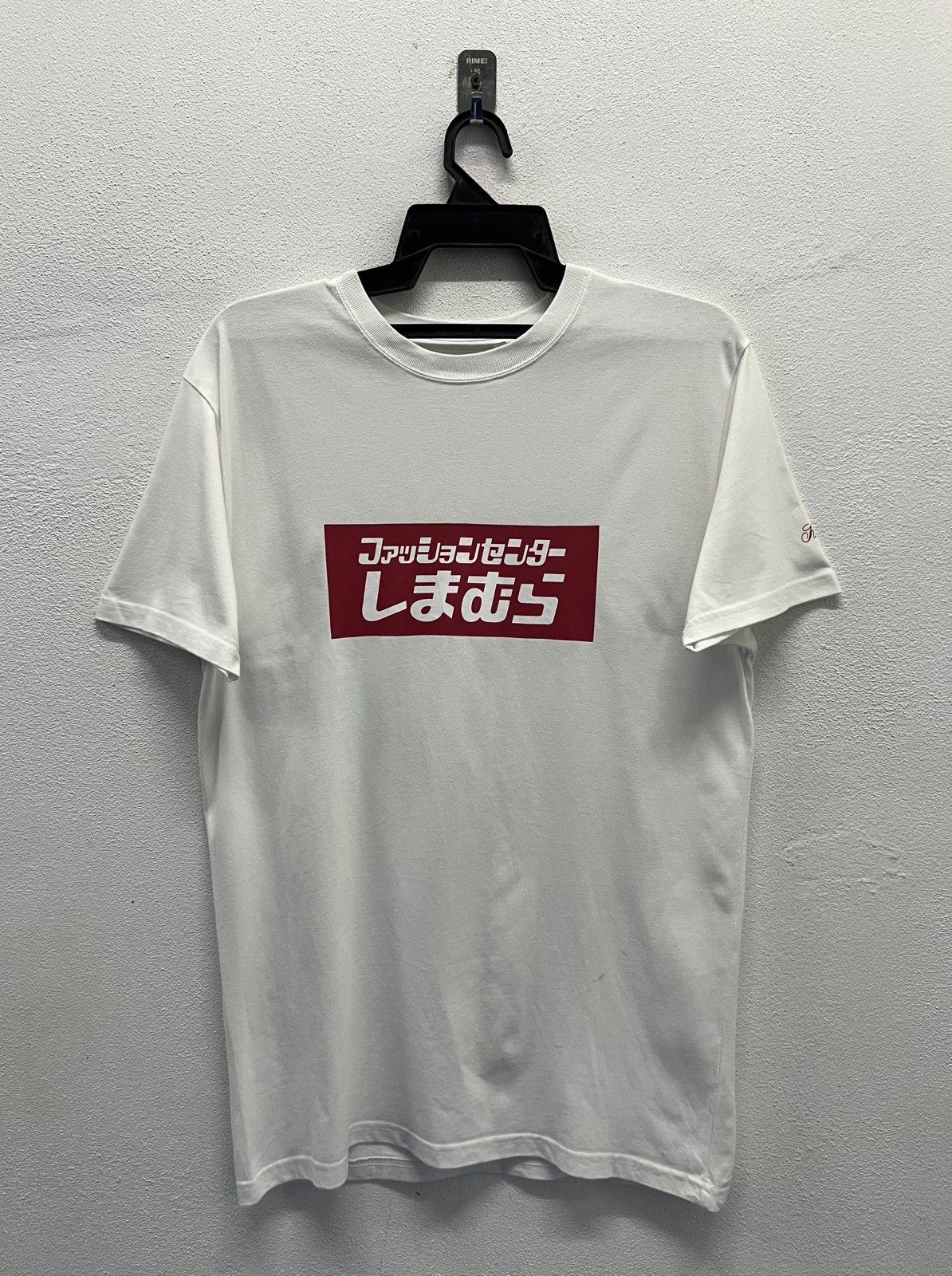 Japanese Brand × Vintage VINTAGE HEISEI FASHION CENTER SHIMAMURA SINCE 1953 SHIRT Size US L / EU 52-54 / 3 - 2 Thumbnail