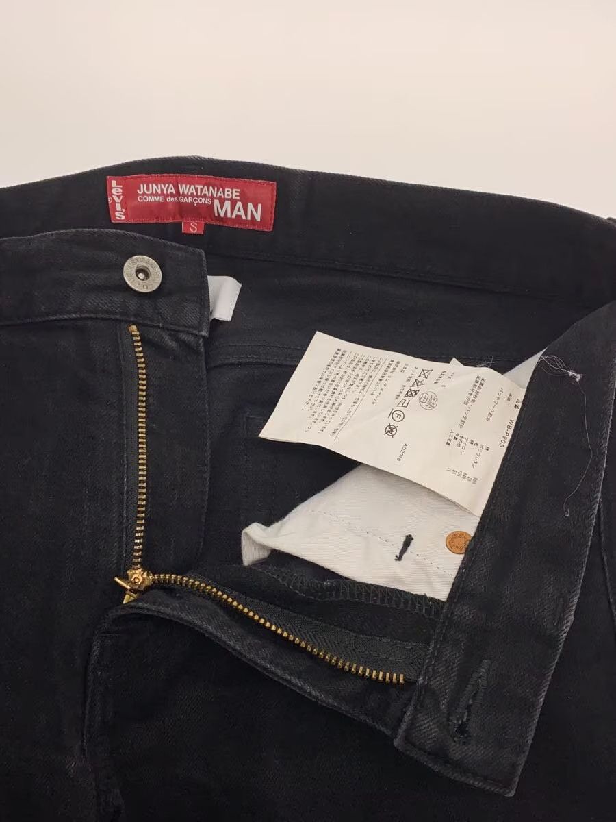 Junya Watanabe Patchwork Denim Jeans - Comme Des Garcons Size US 31 - 3 Thumbnail