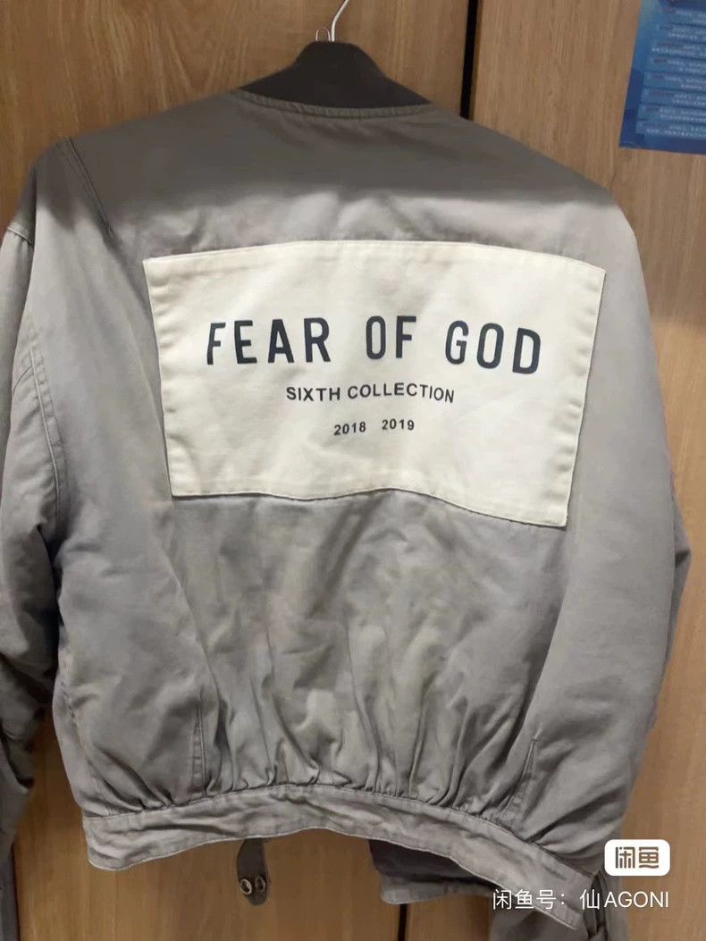 Fear of God Fear of God Jacket coat Size US L / EU 52-54 / 3 - 3 Thumbnail