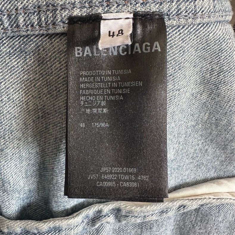Balenciaga Balenciaga Logo Print Denim Jacket-2506 Size US XXL / EU 58 / 5 - 8 Thumbnail