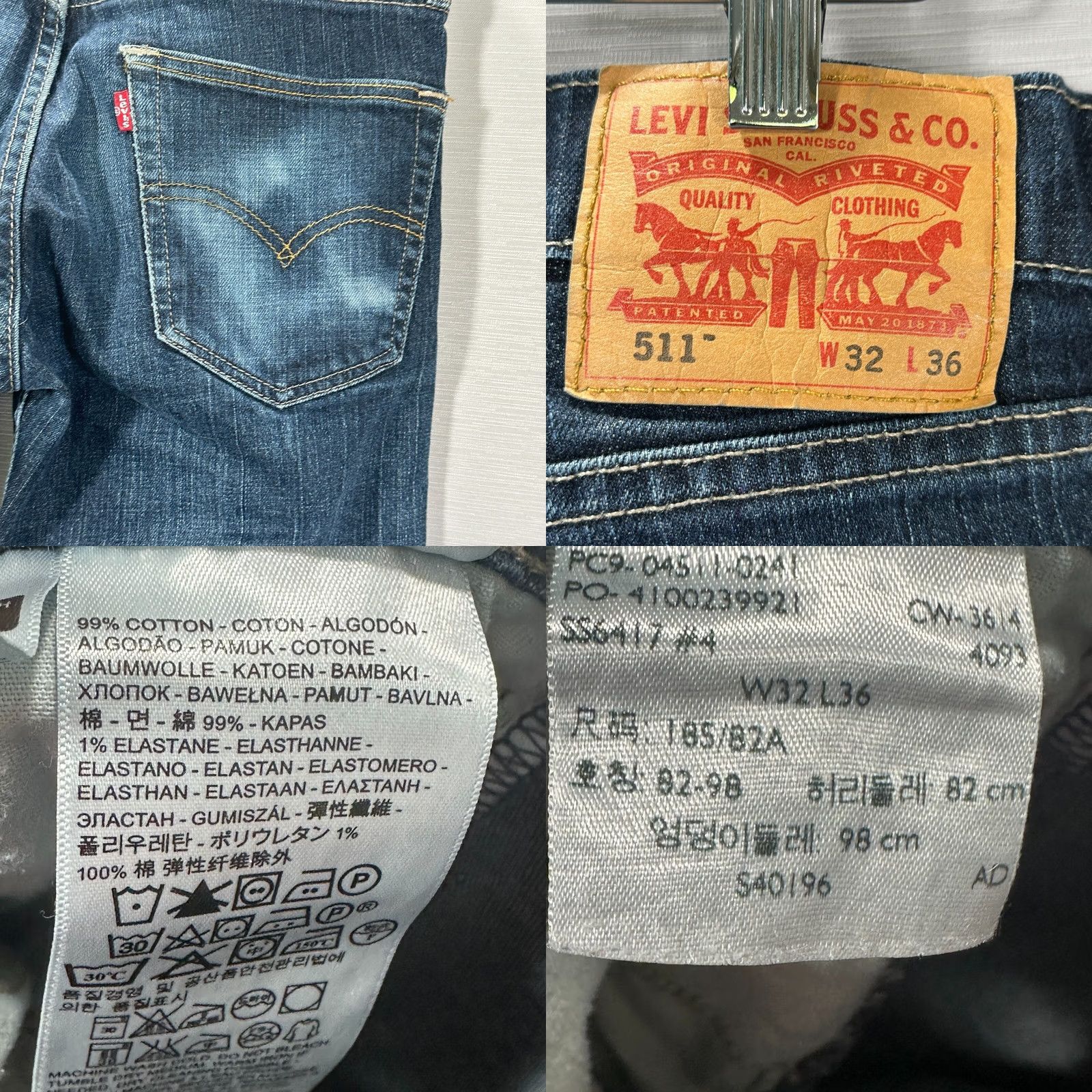Levi's Levi's 511 Jeans Mens 32 X 35 Slim Fit Medium Wash Stretch Denim Pockets Leather Zip Pocket Size US 32 / EU 48 - 8 Thumbnail