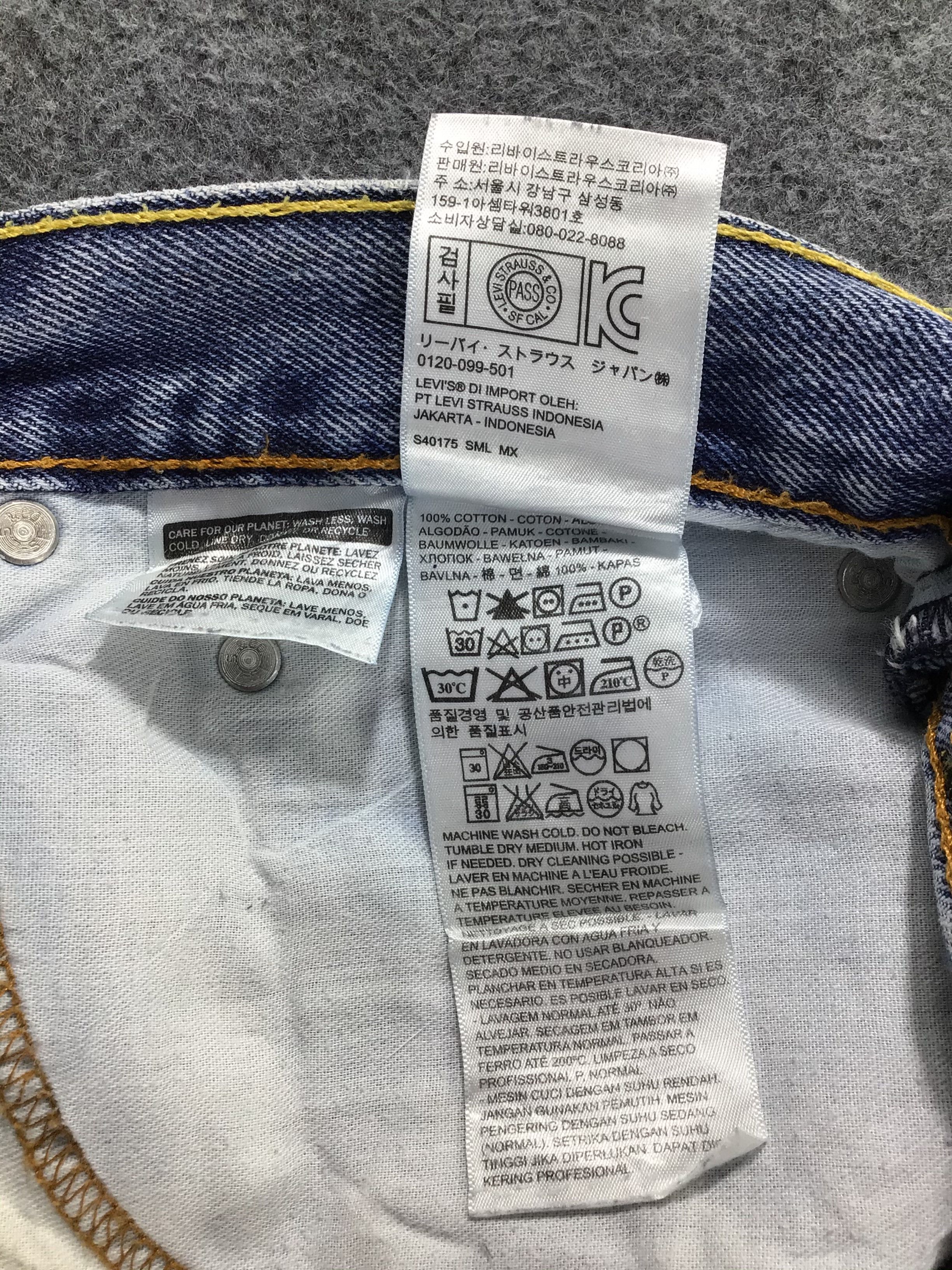 Levi's Vintage Blue Wash Levis 505 Jeans-J484 Size US 35 - 10 Thumbnail