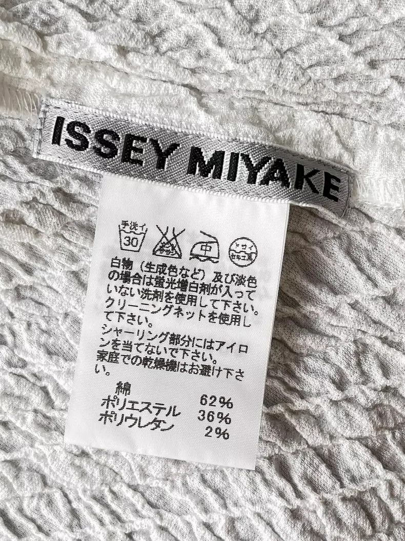 Issey Miyake Issey Miyake size:2 Main line: White coat Size M / US 6-8 / IT 42-44 - 6 Thumbnail