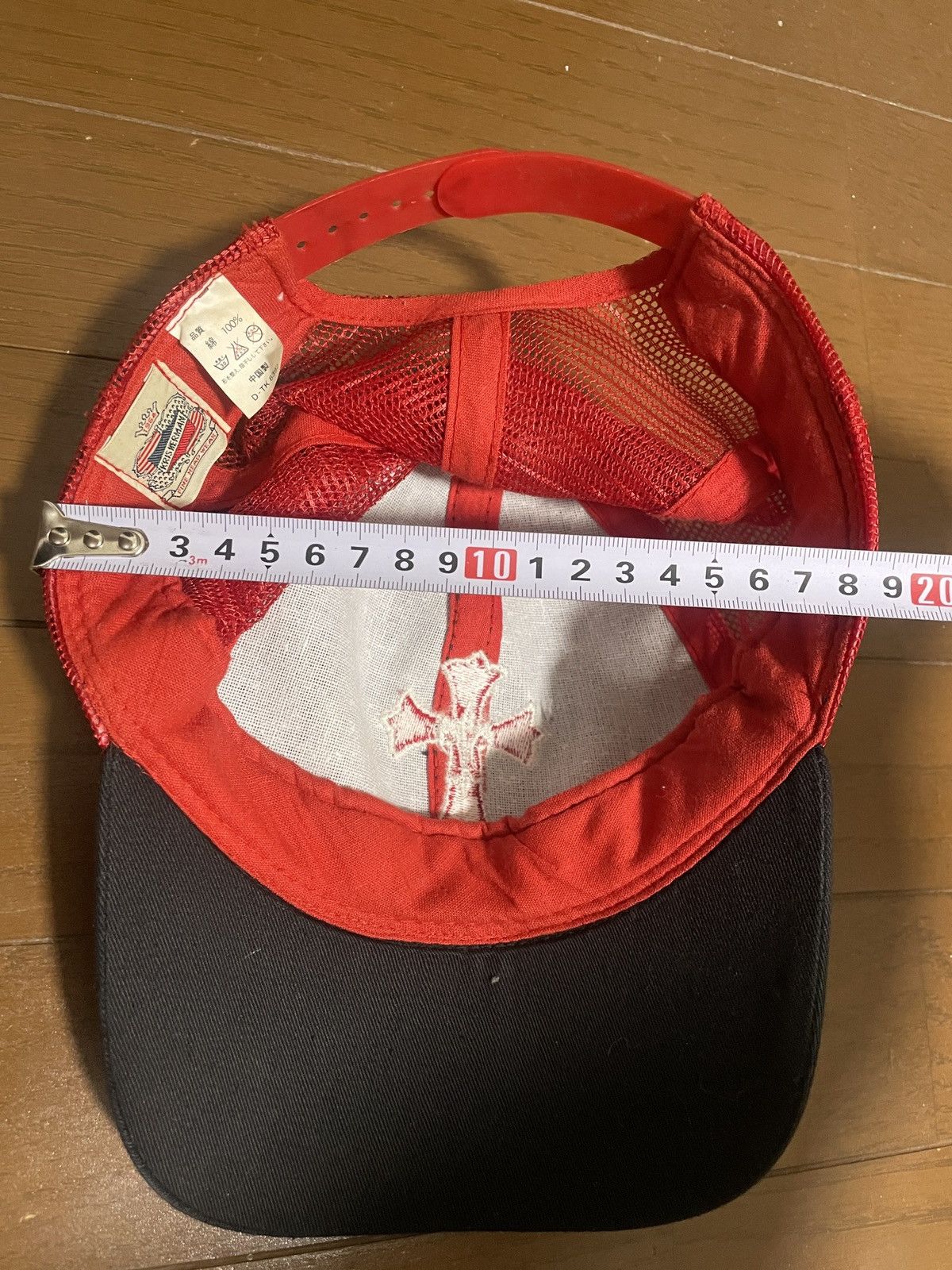 If Six Was Nine 2000s Japanese archive Cross Design Embroidery Meshcap Y2K Size ONE SIZE - 7 Thumbnail