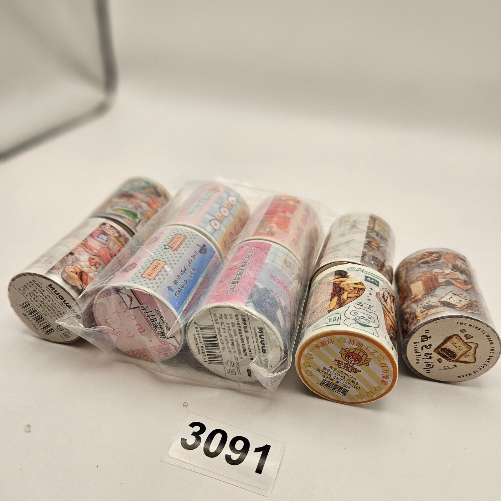 Other LOT OF 9 - KAWAII WASHI TAPE SCRAPBOOK PLANNER STICKER ROLLS Size ONE SIZE - 1 Thumbnail
