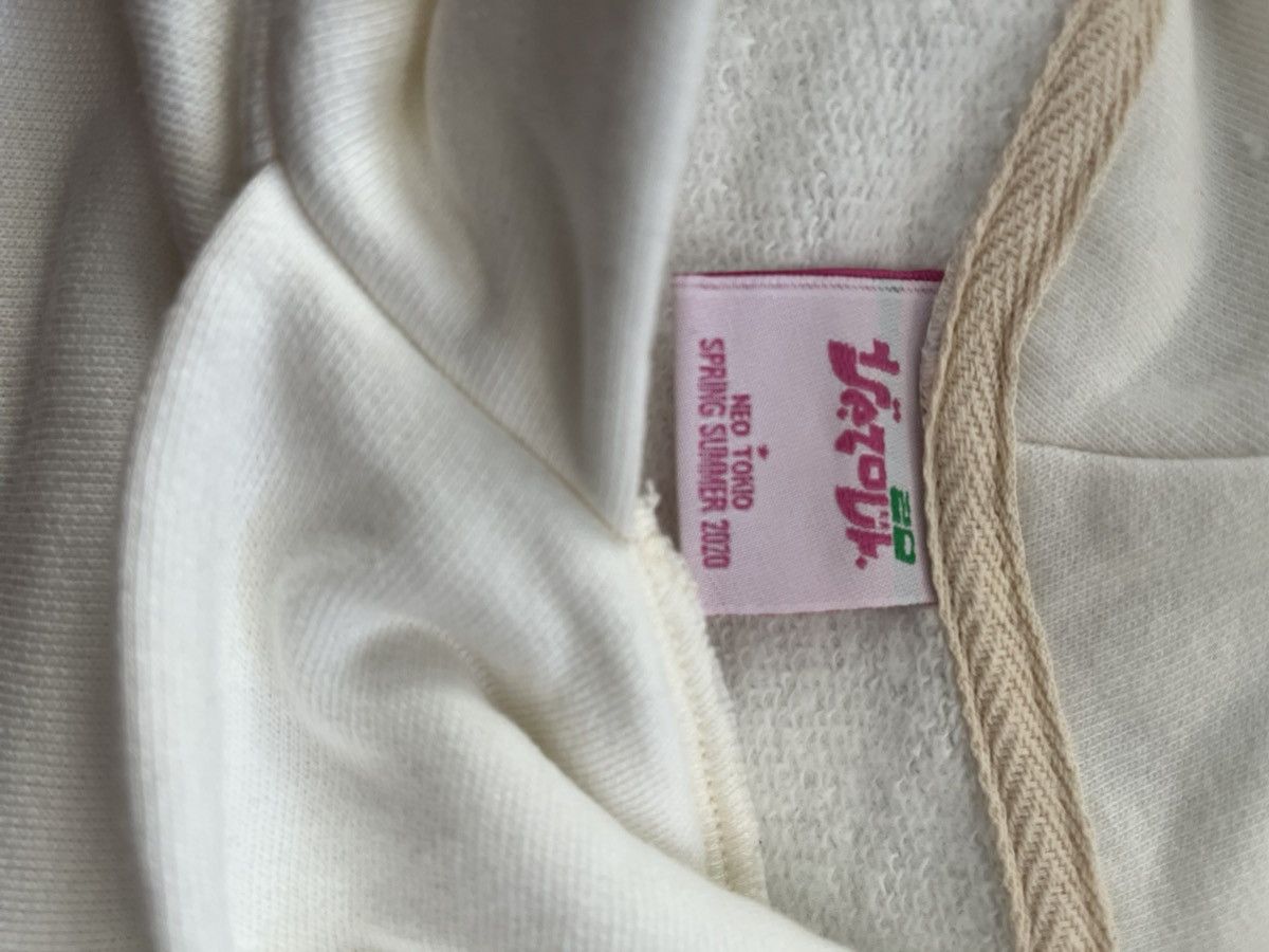 Velour Velour Scars Hoodie Size US L / EU 52-54 / 3 - 5 Thumbnail