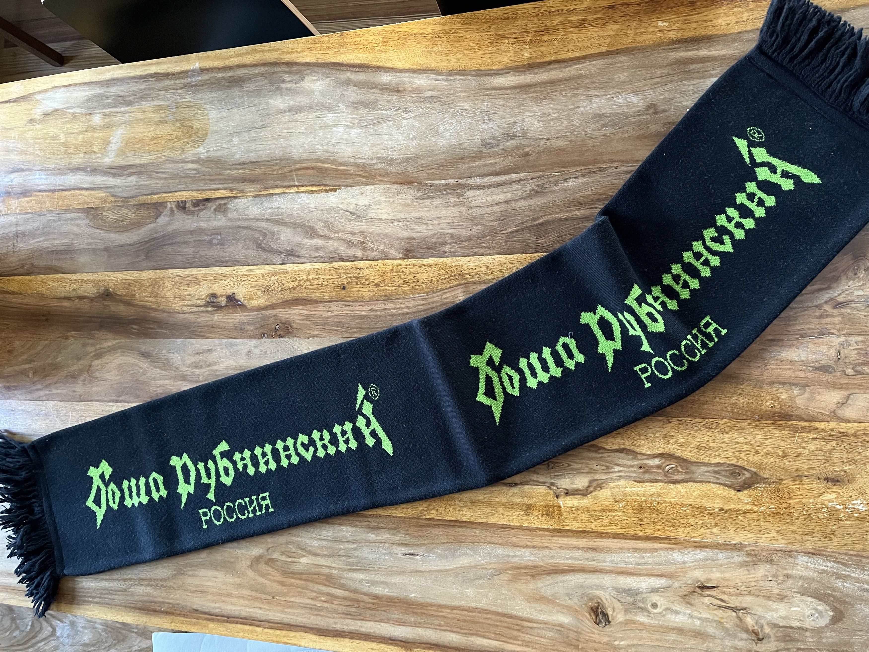 Gosha Rubchinskiy Gosha Rubchinsky Soccer Scarf Size ONE SIZE - 2 Thumbnail