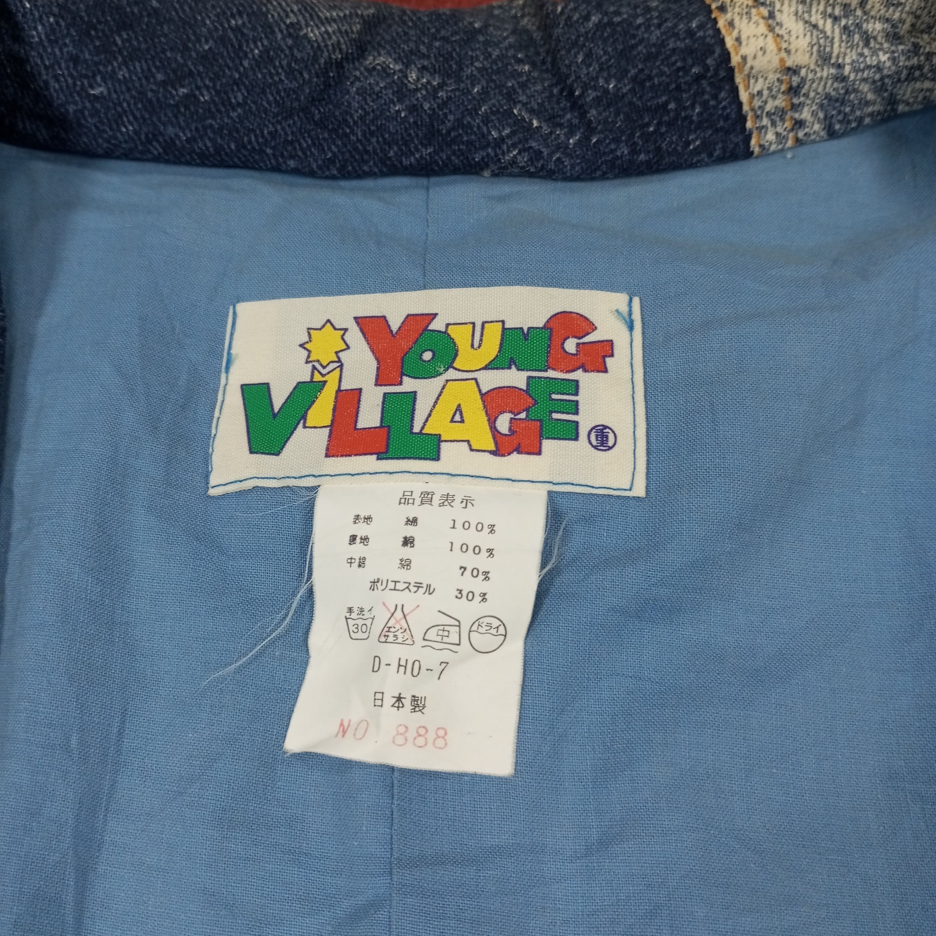 Band Tees × Vintage × Warner Bros Dear Jimmy Warner Bros Pictures Rare Design Kimono Jacket Size US XL / EU 56 / 4 - 6 Thumbnail