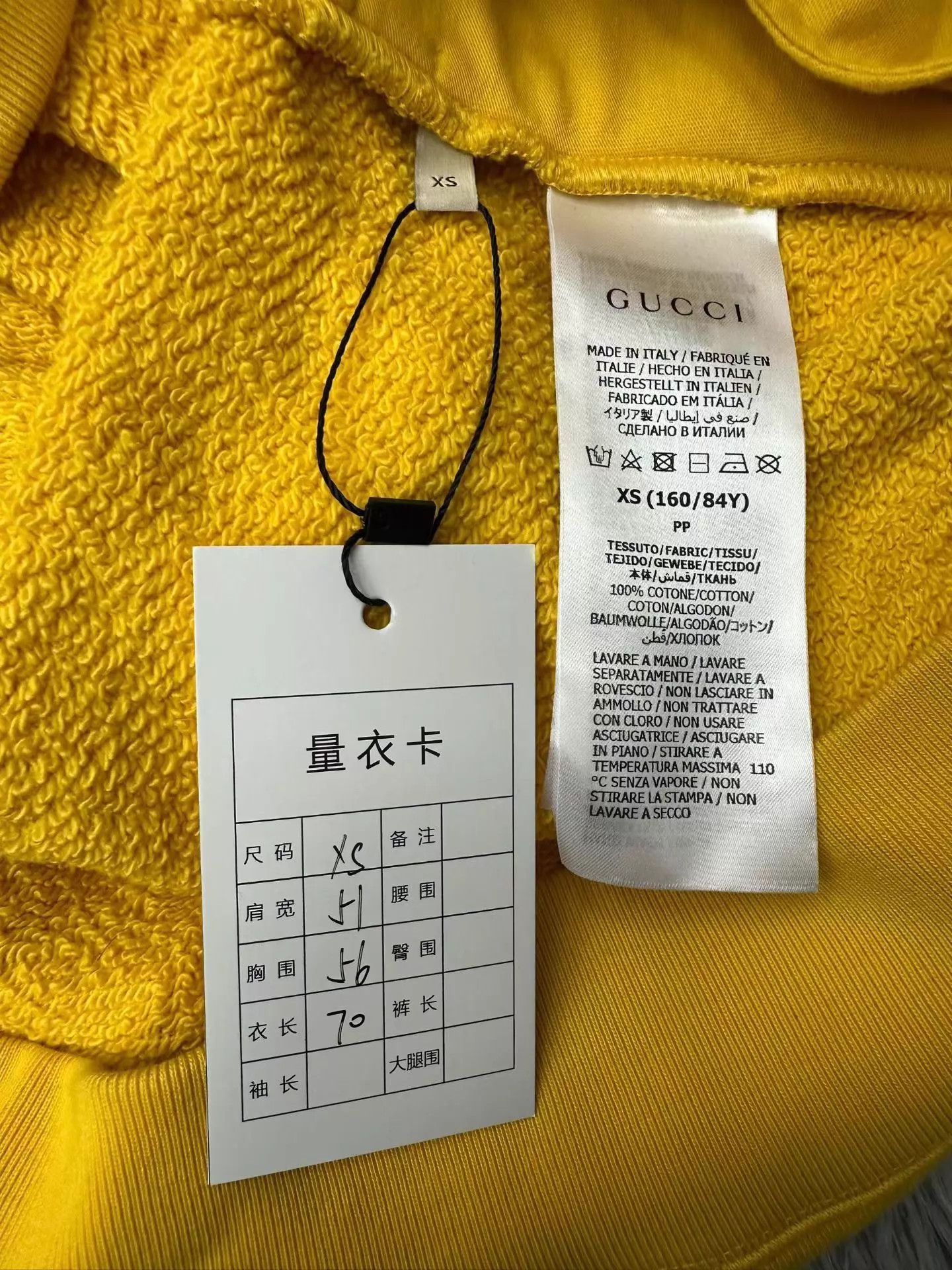 Gucci Gucci logo hoodie XS new Size US XS / EU 42 / 0 - 4 Thumbnail