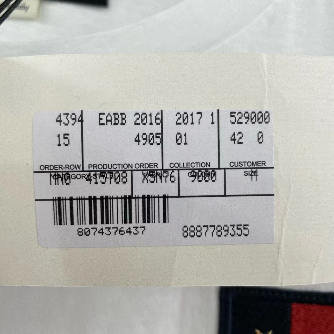 Gucci Gucci chest shield badge logo short sleeve Nextarrow-2412 Size US M / EU 48-50 / 2 - 6 Thumbnail