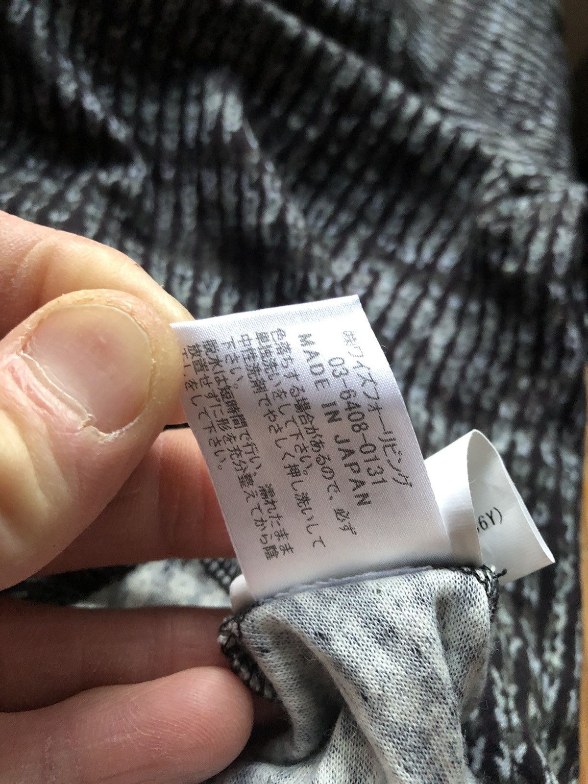 Y's × Yohji Yamamoto Y’s for Living Pajama/Casual Printed Button Down Size US S / EU 44-46 / 1 - 15 Thumbnail