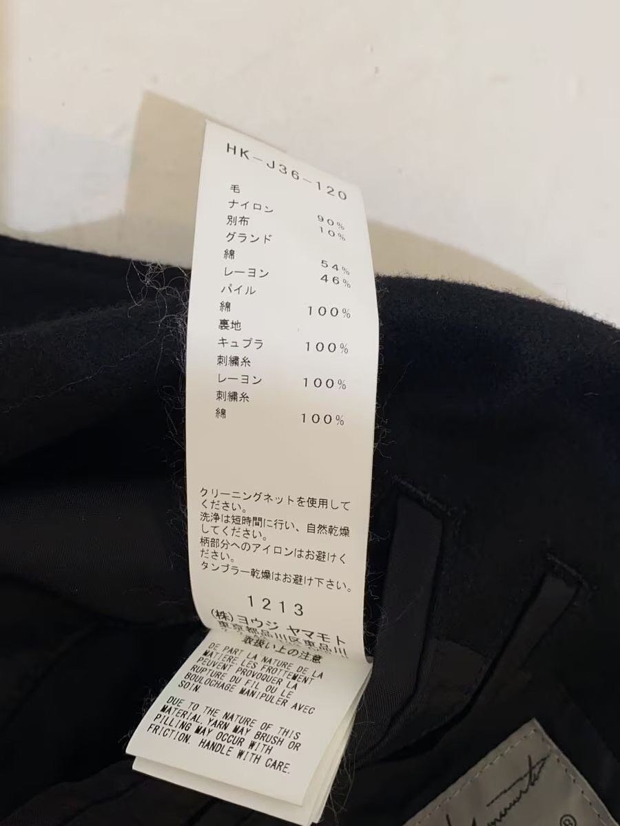 Yohji Yamamoto yohji yamamoto POUR HOMME 17AW // Stitched Samurai Jacket Size US M / EU 48-50 / 2 - 5 Thumbnail