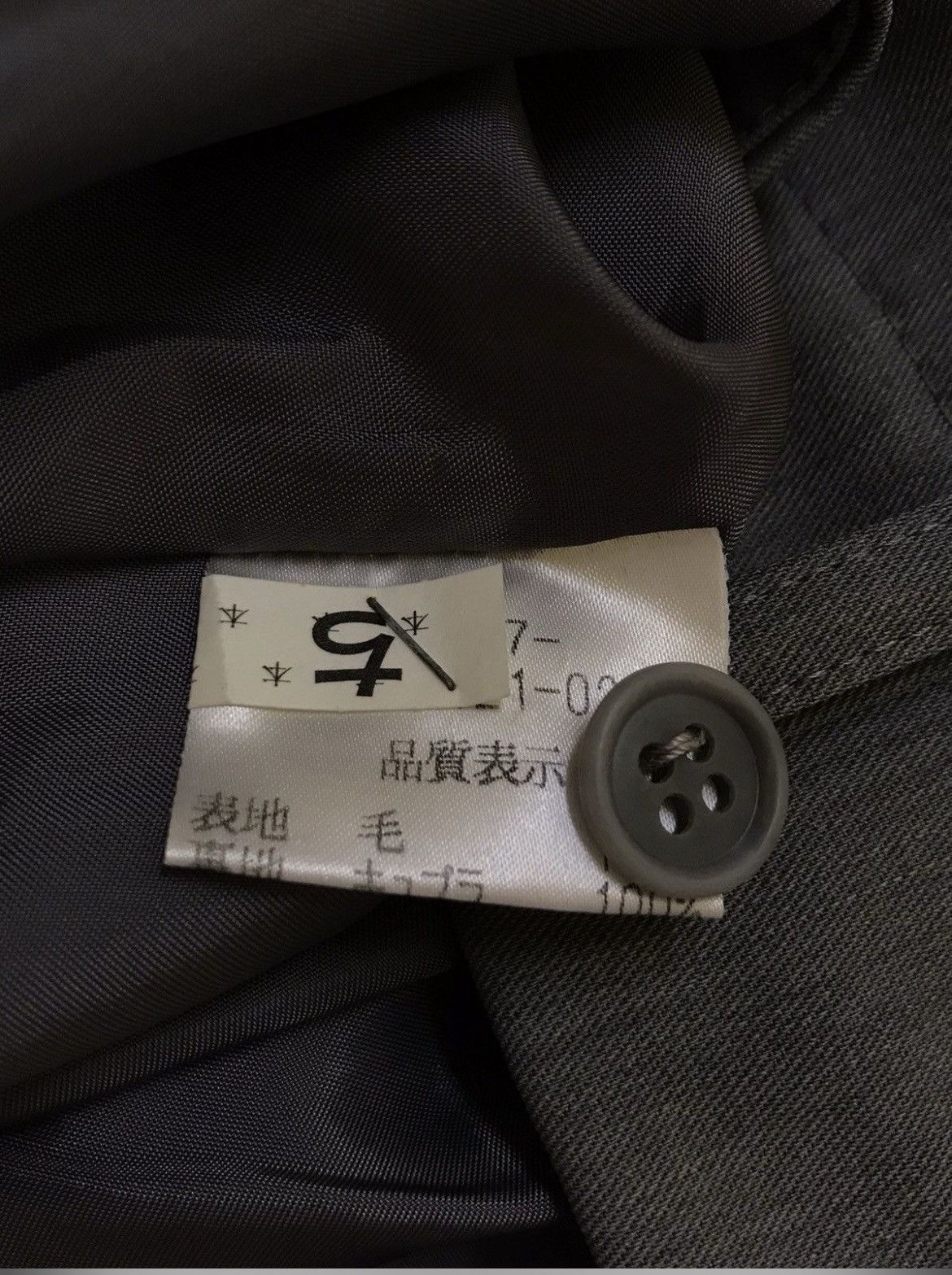 Yohji Yamamoto Work Shop by Yohji Yamamoto Triple Pocket Plain Skirt Size 28" / US 6 / IT 42 - 4 Thumbnail