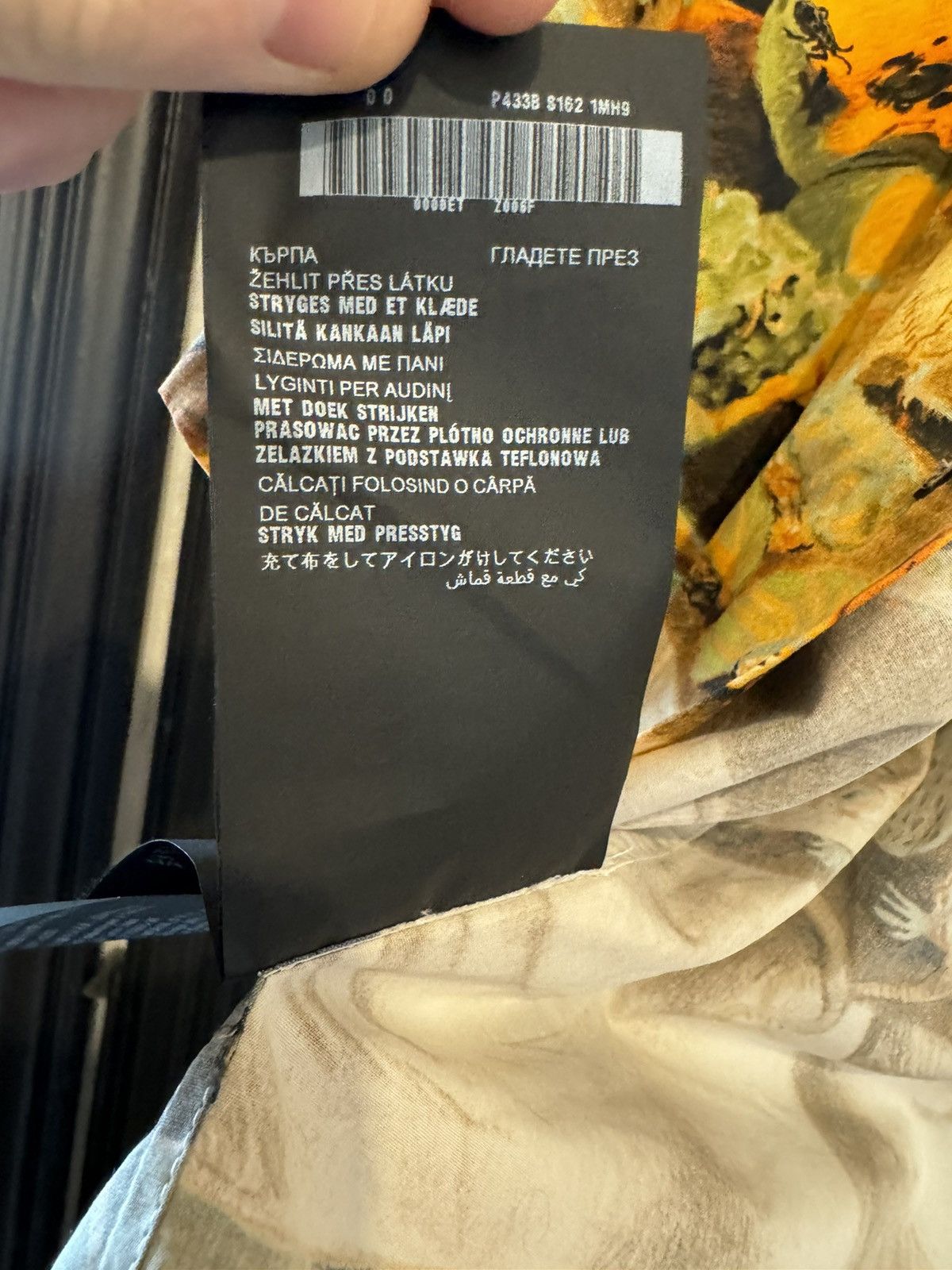 Prada Prada 1 of 2 Christophe Chemine Banquet Thieves Size US M / EU 48-50 / 2 - 14 Thumbnail