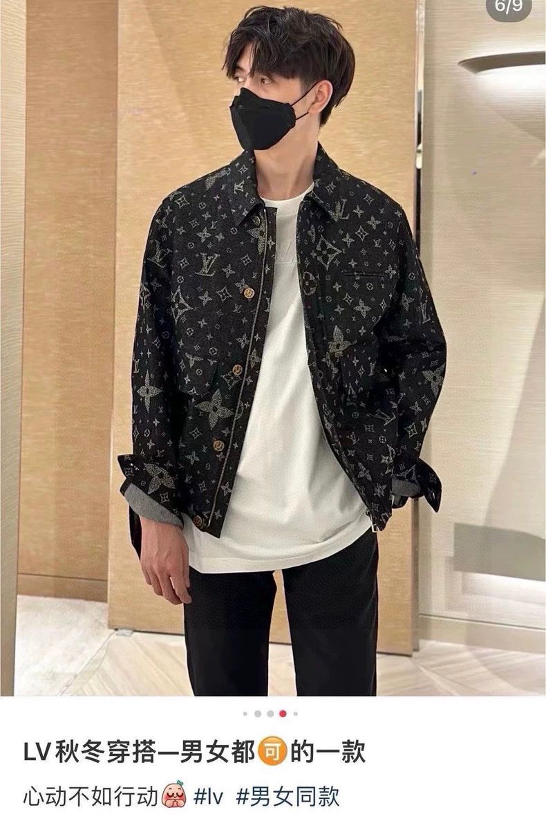 Louis Vuitton Louis Vuitton Black starry sky print denim jacket 2503-Next Size US S / EU 44-46 / 1 - 8 Thumbnail