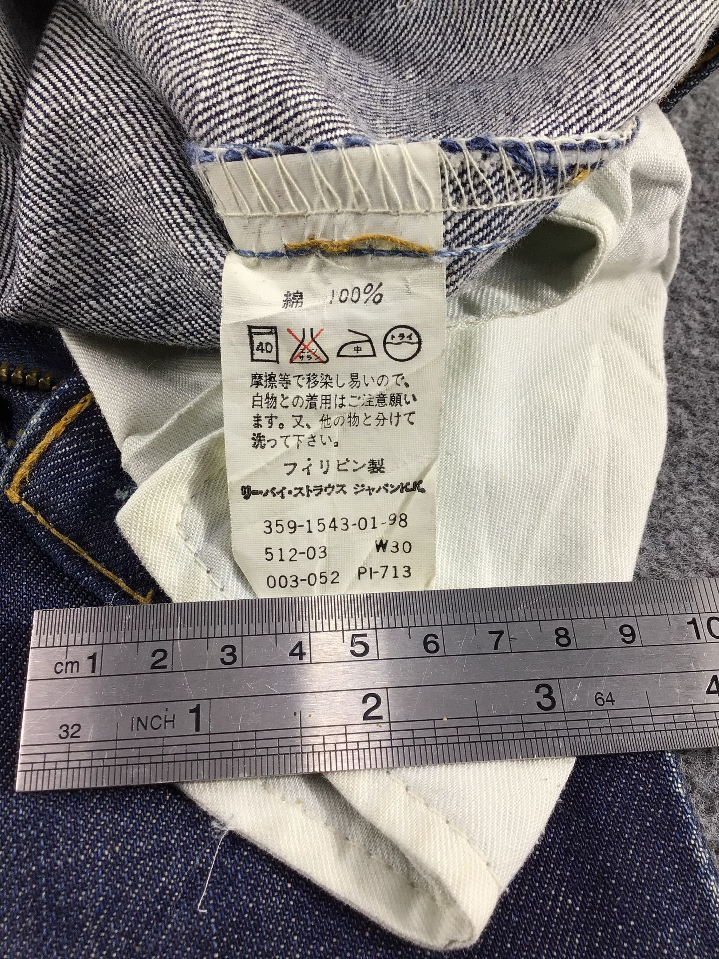 Levi's Vintage 90s Levi's 512 Jeans Blue Wash Denim KJ09 Size US 30 / EU 46 - 10 Thumbnail