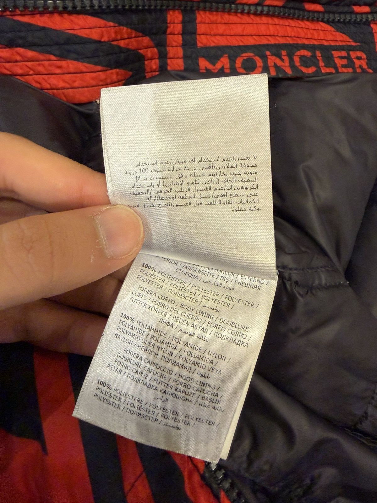 Moncler Moncler Frioland Guibbotto Monogram Down Jacket Size US XL / EU 56 / 4 - 6 Thumbnail