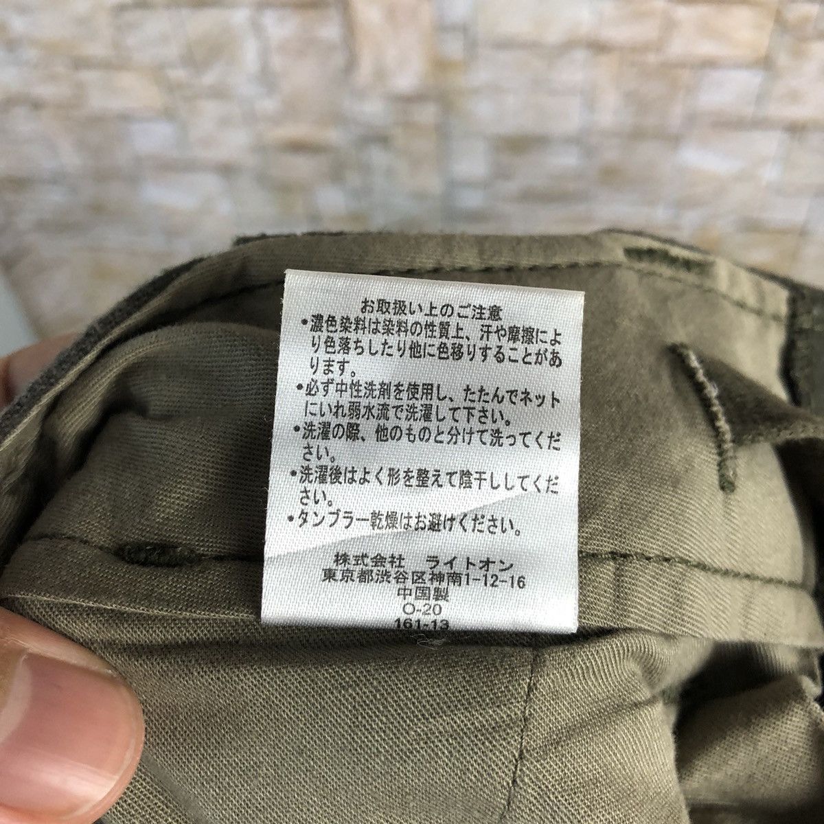 Japanese Brand Back Number Green Cargo Multipocket Pants #A594 Size US 30 / EU 46 - 22 Thumbnail