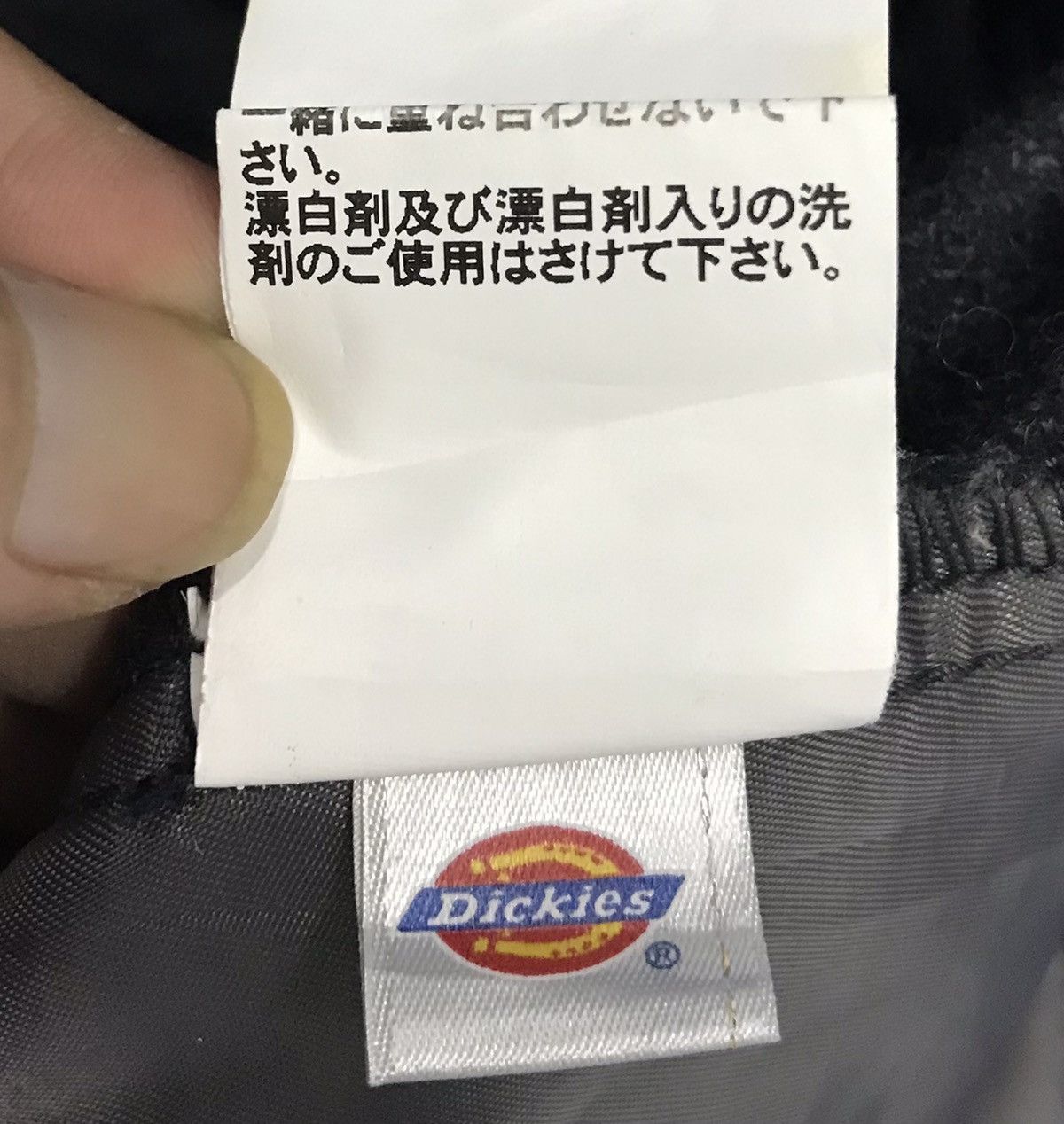 Dickies × Vintage Vintage DICKIES Identity Idea Urban Research Pants Size US 29 - 17 Thumbnail