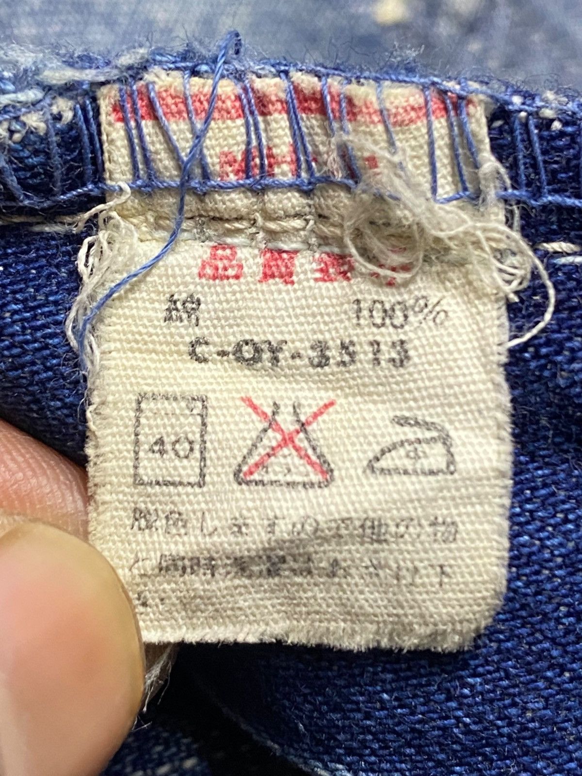 Big John Vintage Big John World Workers Carpenter Denim Jeans Size US 30 / EU 46 - 17 Thumbnail