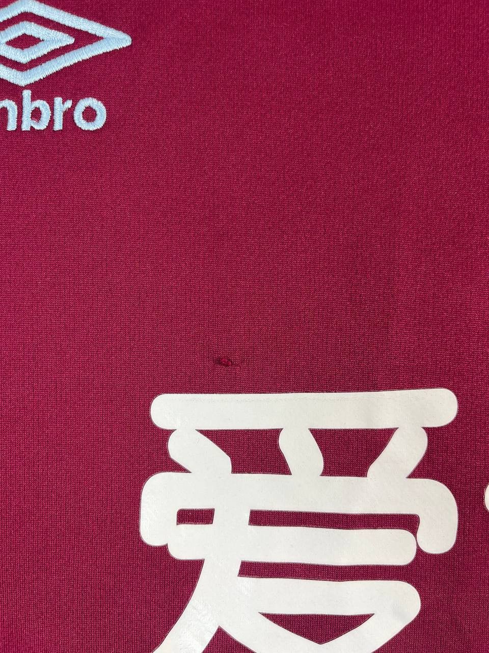 Umbro Burnley FC 2018 2019 Home Shirt Football Jersey Umbro Size M Size US XL / EU 56 / 4 - 5 Thumbnail